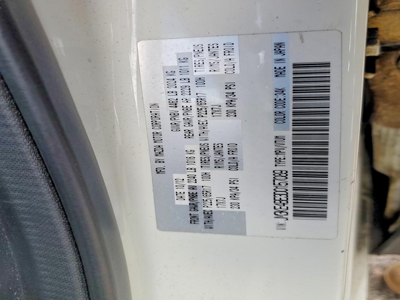 2013 Mazda Cx-5 Sport Белый vin: JM3KE4BE3D0157089