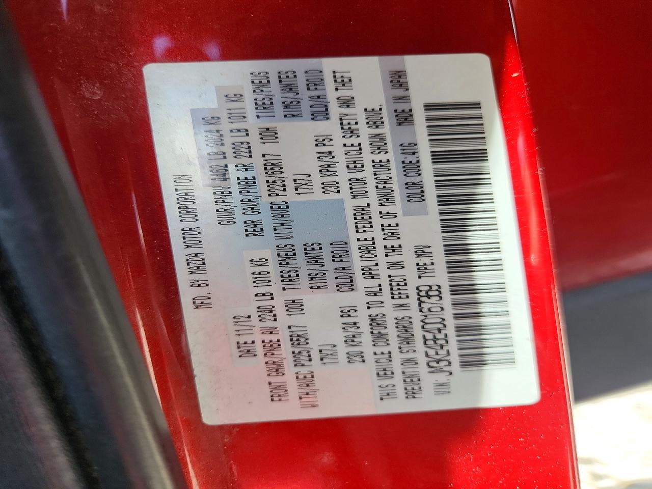 2013 Mazda Cx-5 Sport Red vin: JM3KE4BE4D0167369