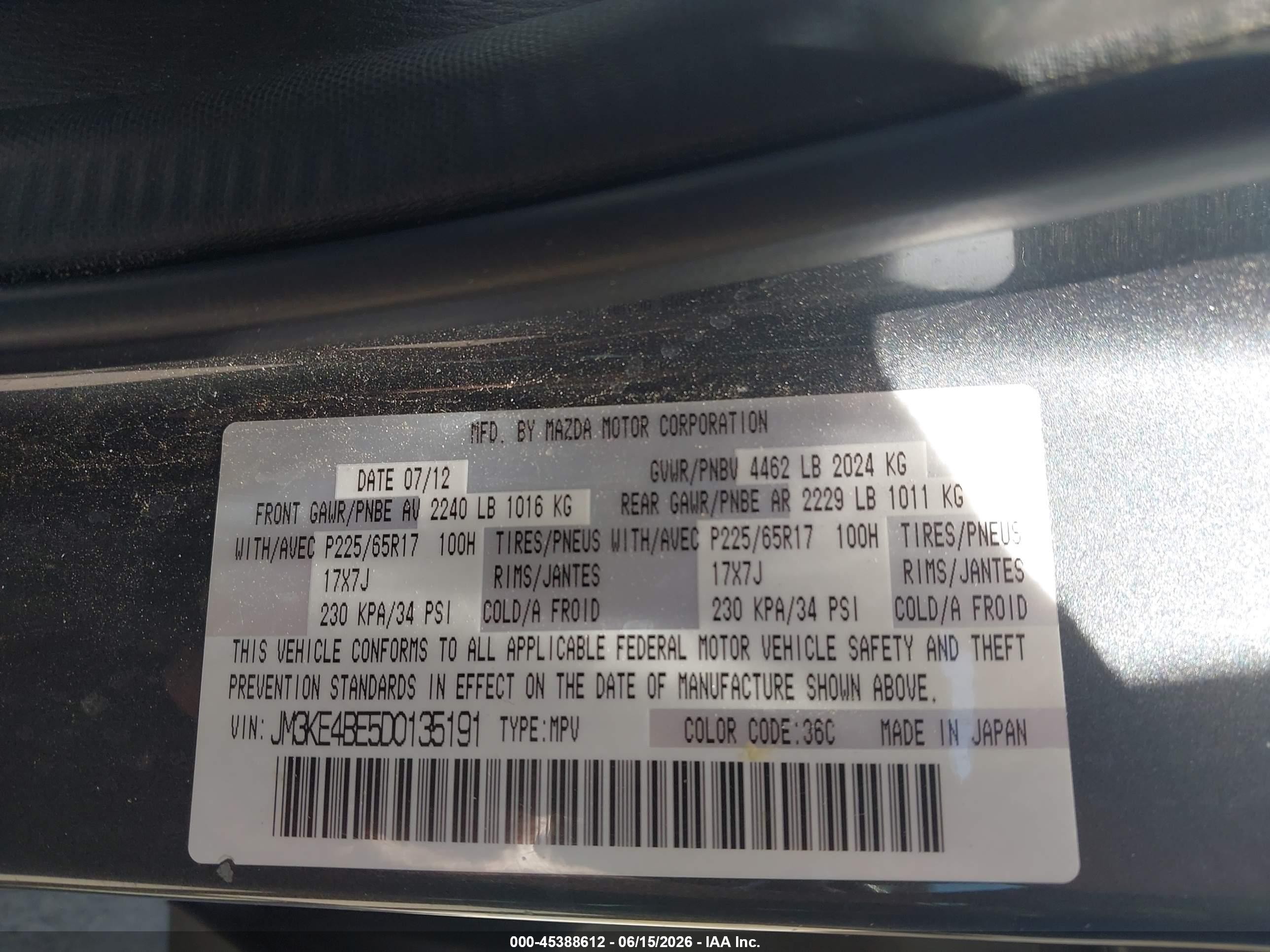 2013 Mazda Cx-5 Sport Gray vin: JM3KE4BE5D0135191