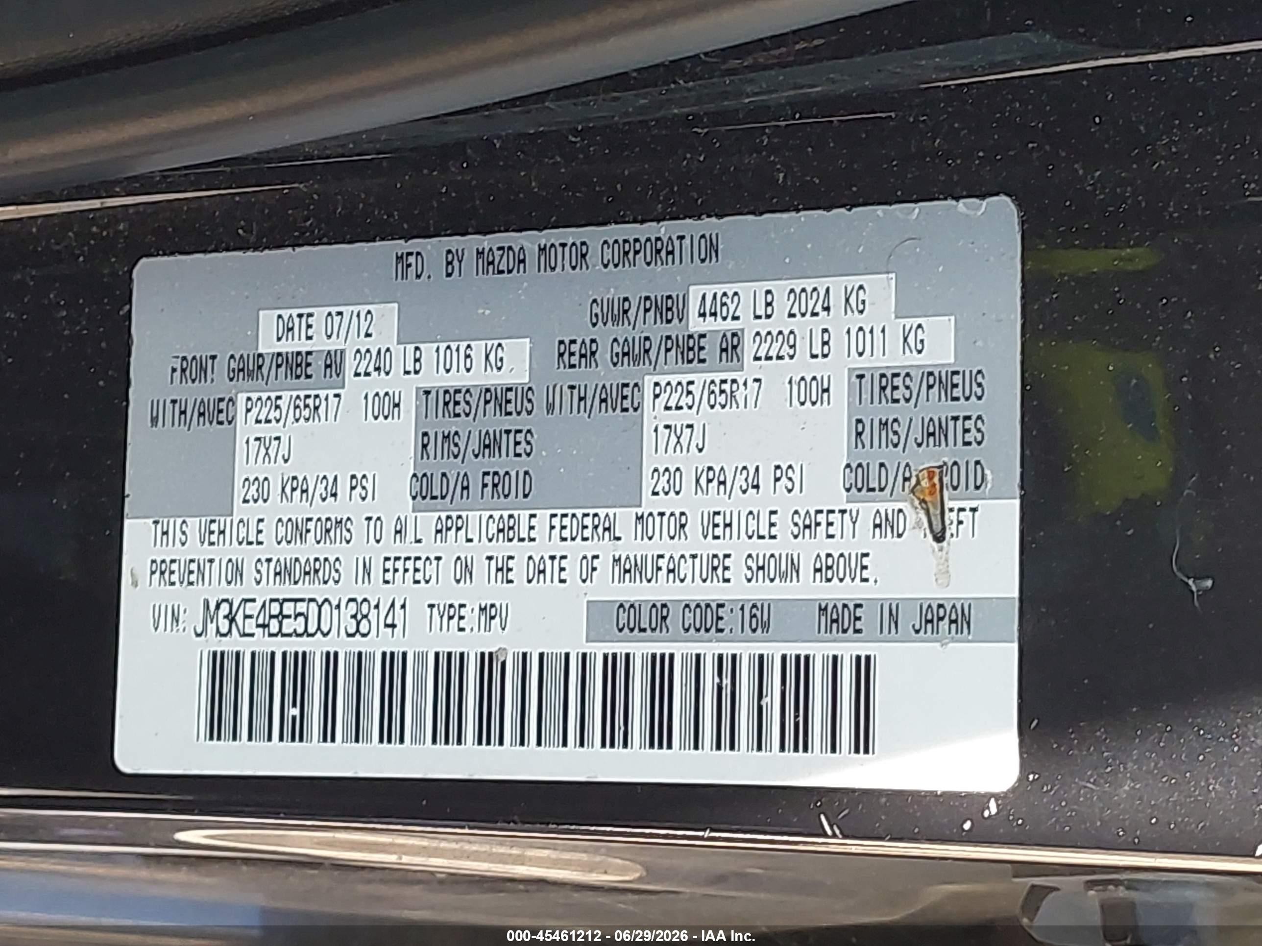 2013 Mazda Cx-5 Sport Black vin: JM3KE4BE5D0138141
