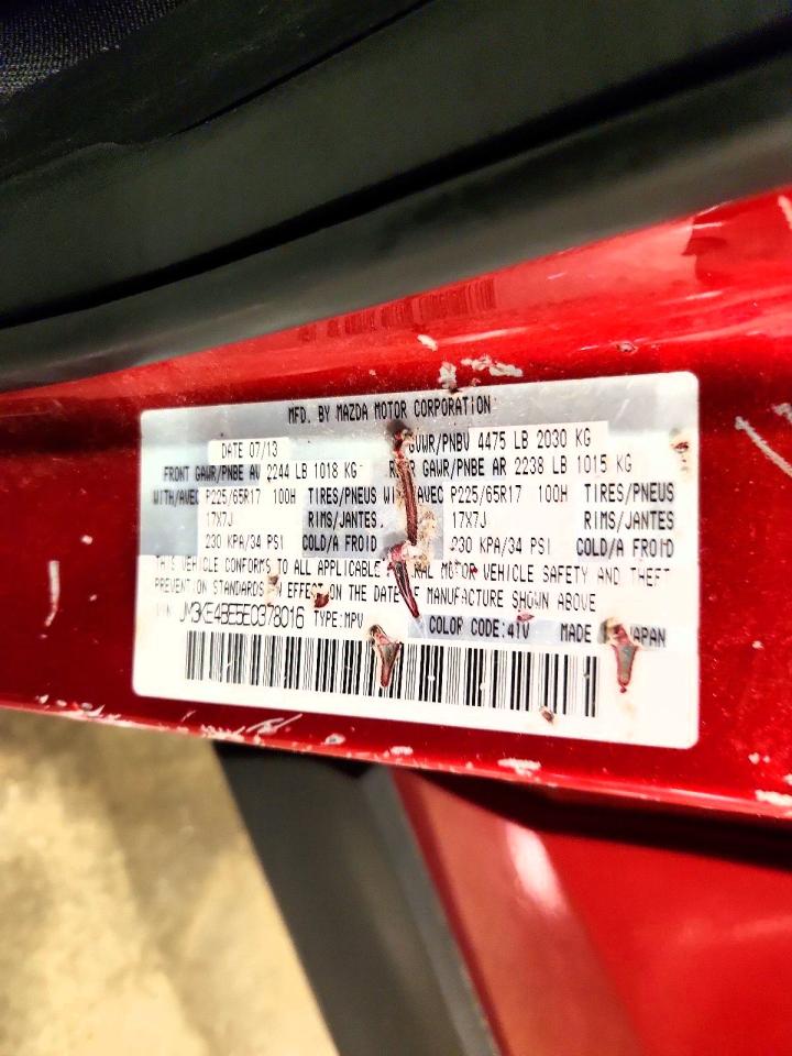 2014 Mazda Cx-5 Sport Red vin: JM3KE4BE5E0378016