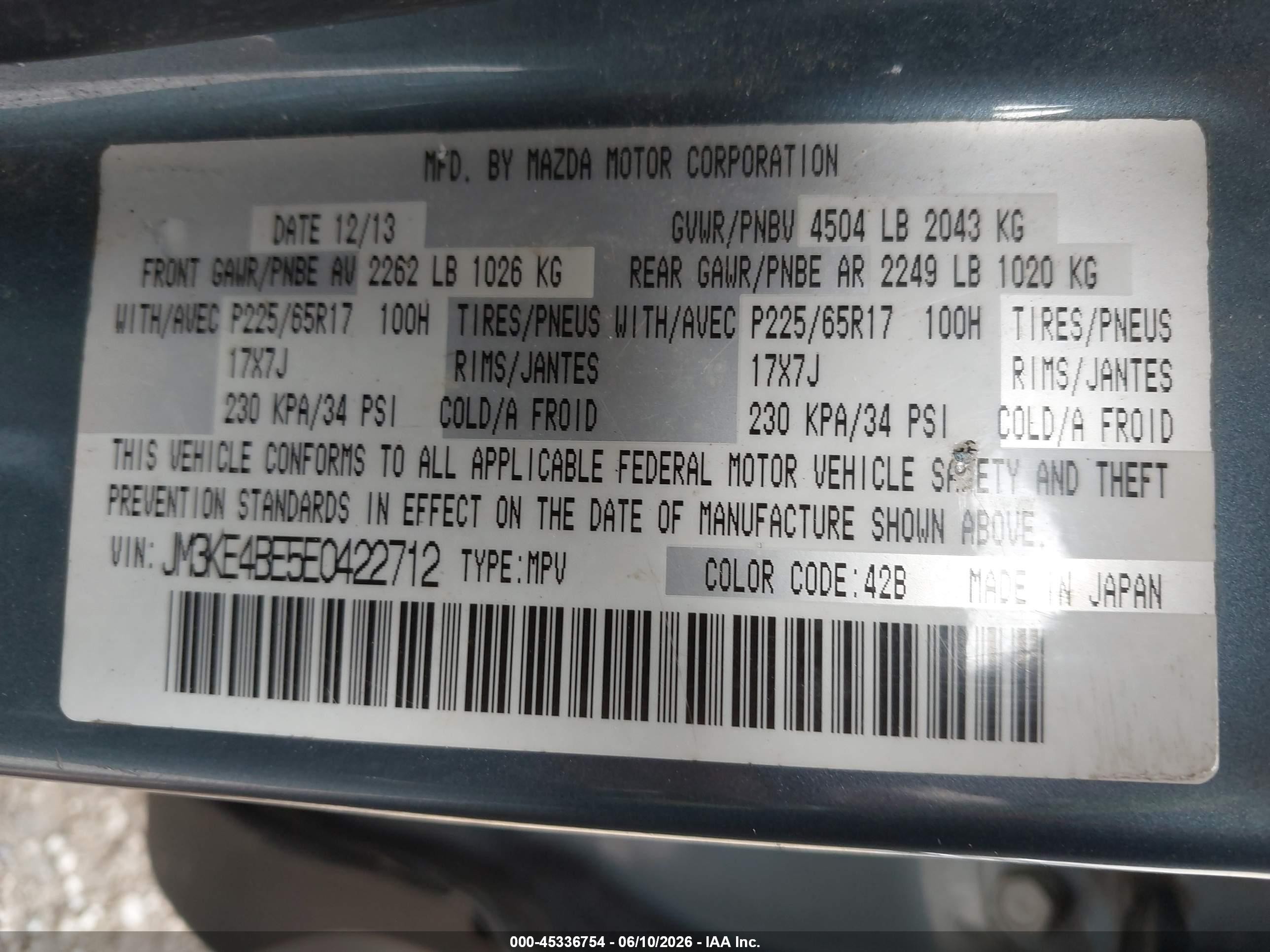 2014 Mazda Cx-5 Sport Blue vin: JM3KE4BE5E0422712