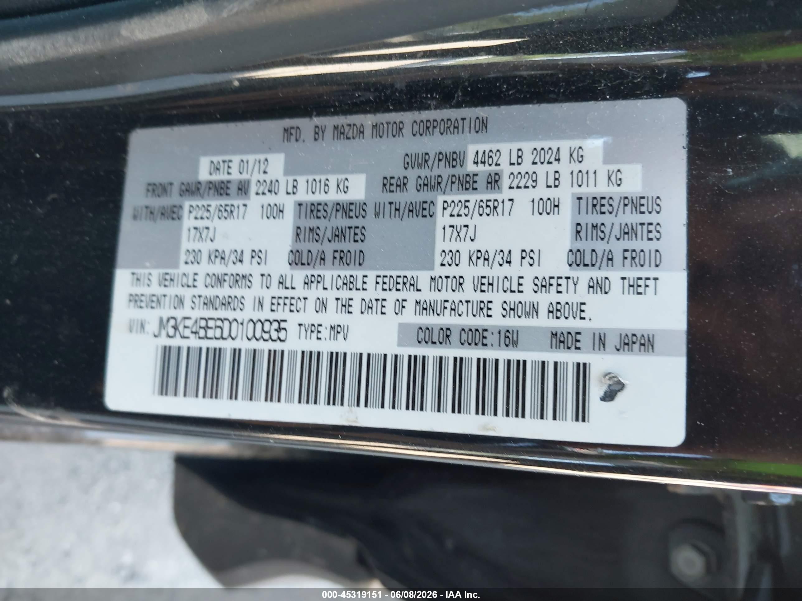 2013 Mazda Cx-5 Sport Black vin: JM3KE4BE6D0100935