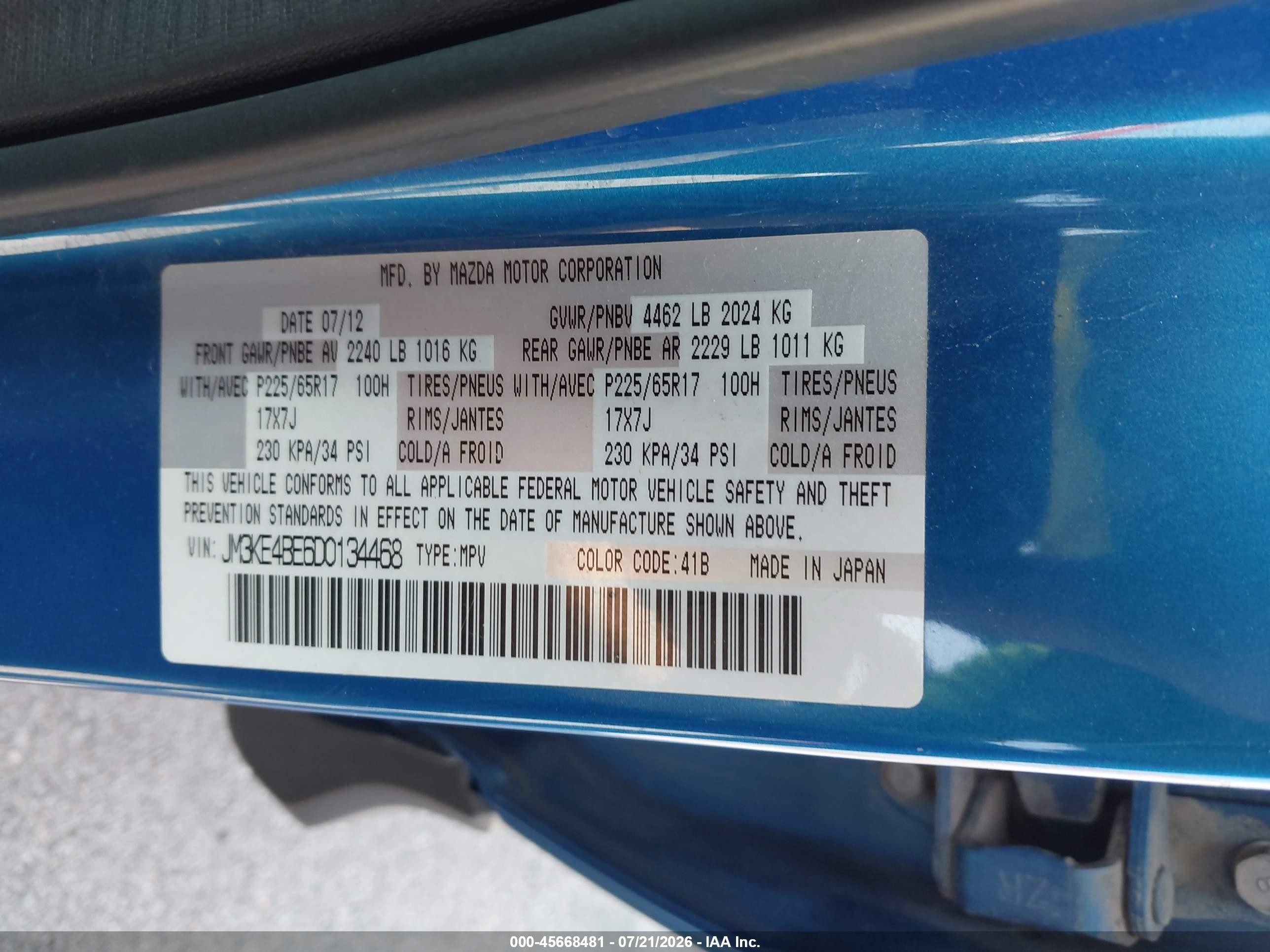 2013 Mazda Cx-5 Sport Blue vin: JM3KE4BE6D0134468