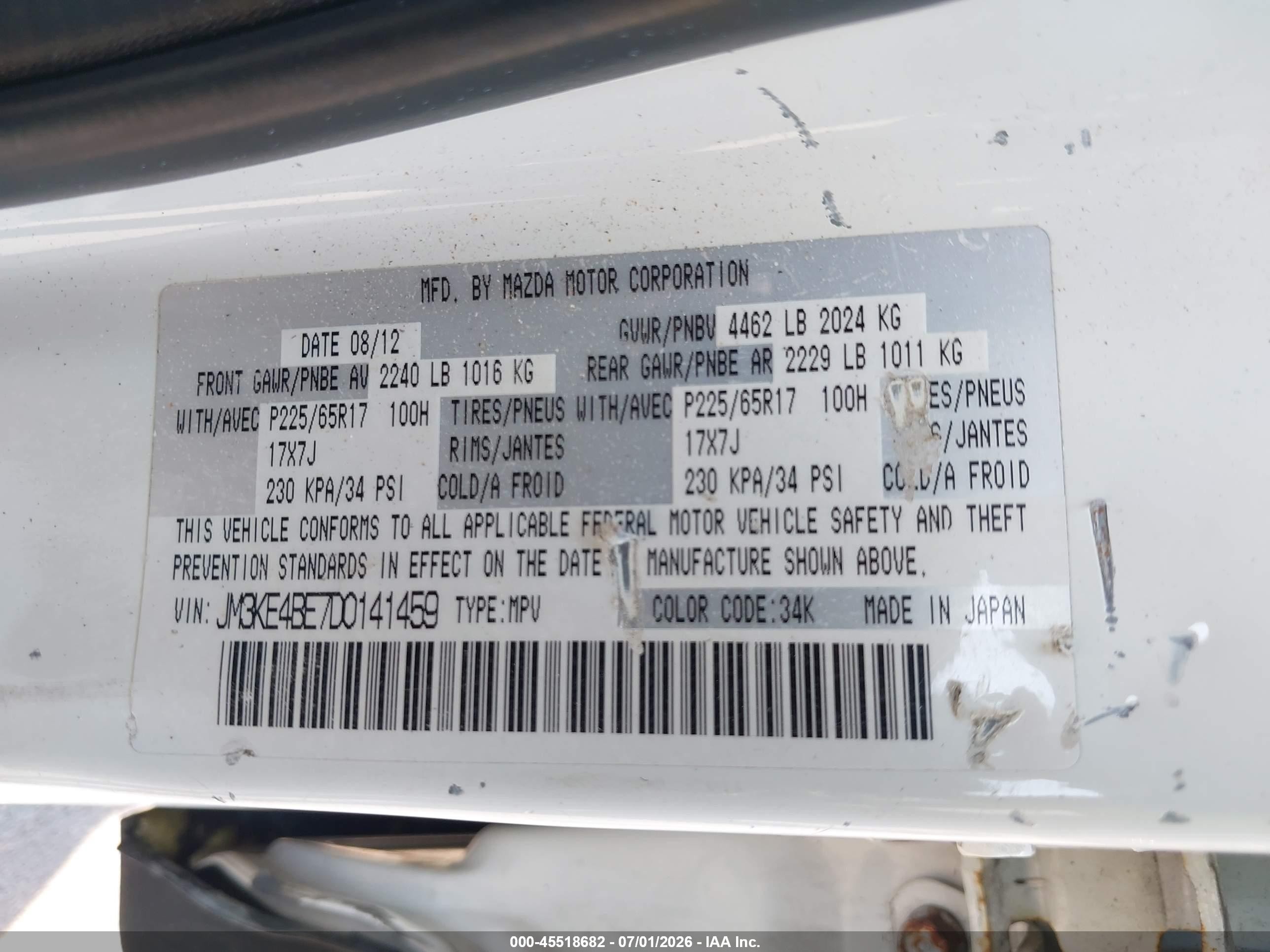 2013 Mazda Cx-5 Sport White vin: JM3KE4BE7D0141459