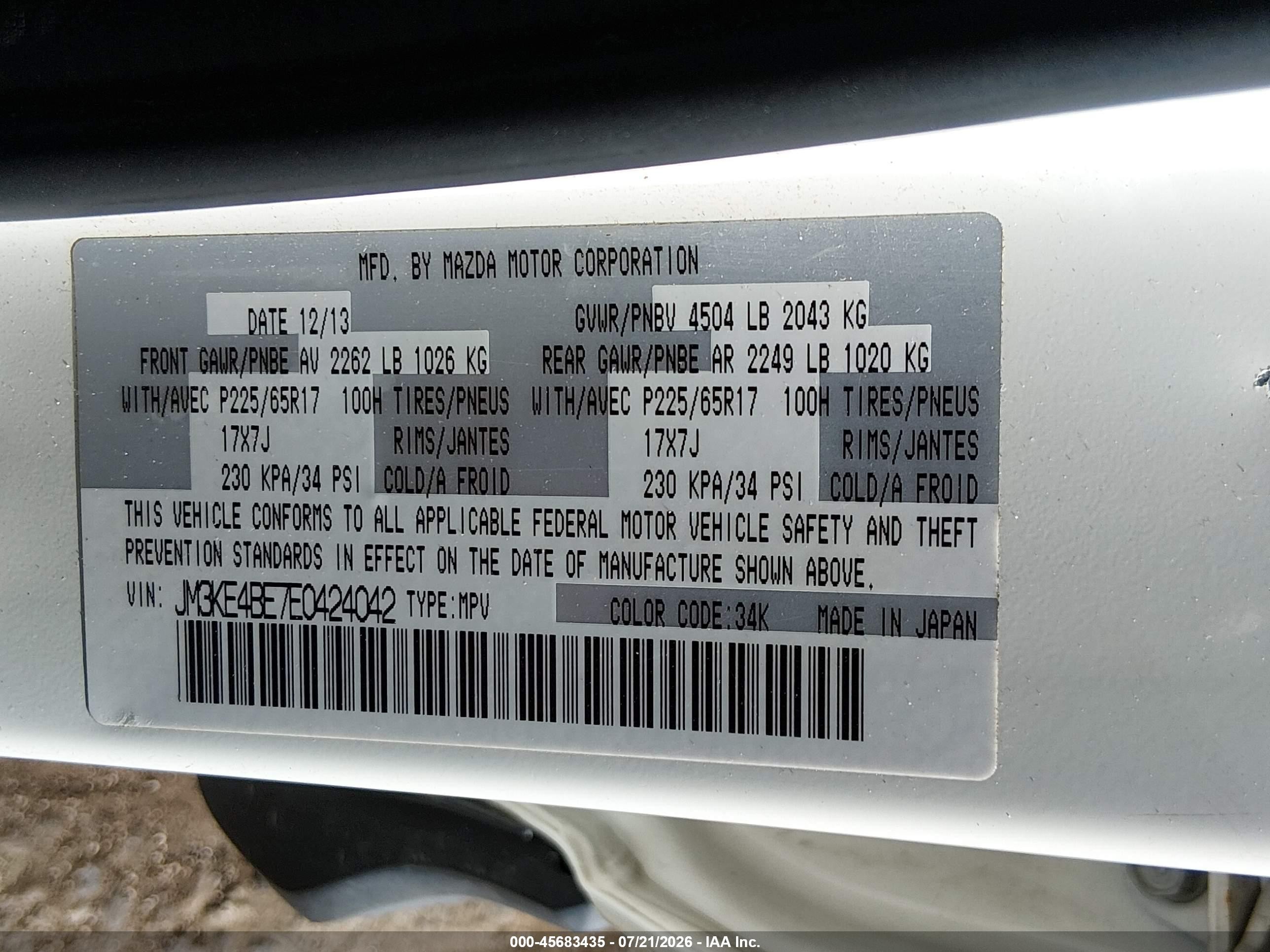 2014 Mazda Cx-5 Sport White vin: JM3KE4BE7E0424042