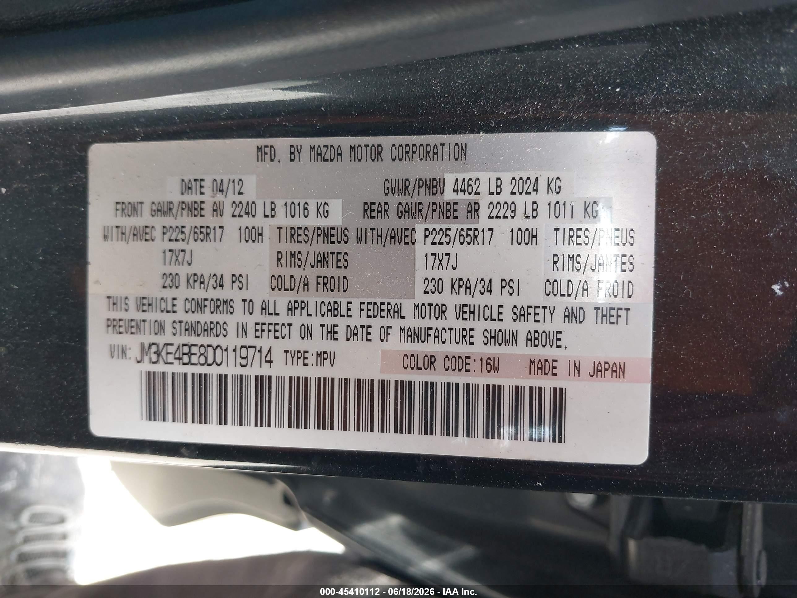 2013 Mazda Cx-5 Sport Black vin: JM3KE4BE8D0119714