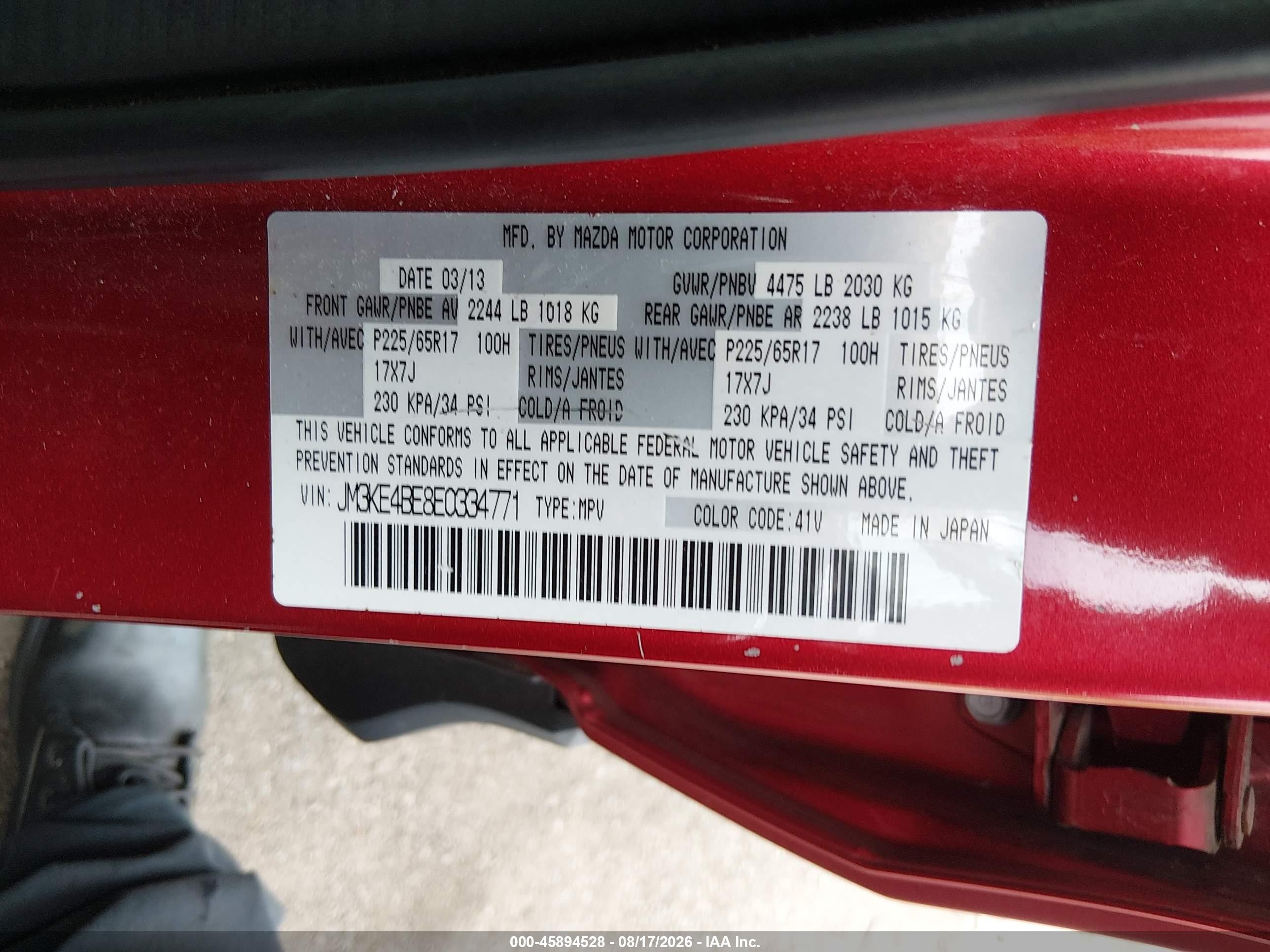 2014 Mazda Cx-5 Sport Red vin: JM3KE4BE8E0334771