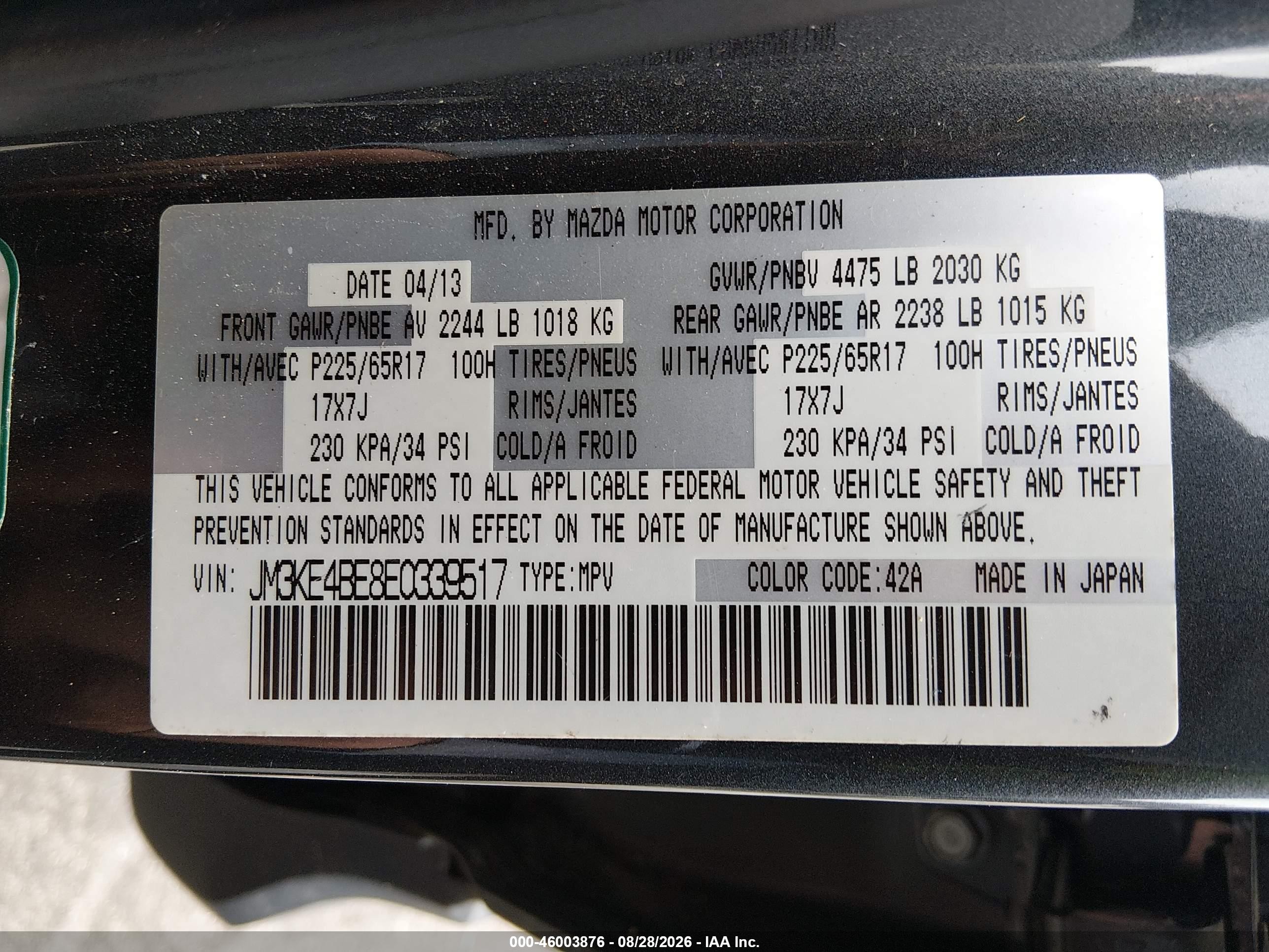 2014 Mazda Cx-5 Sport Серый vin: JM3KE4BE8E0339517