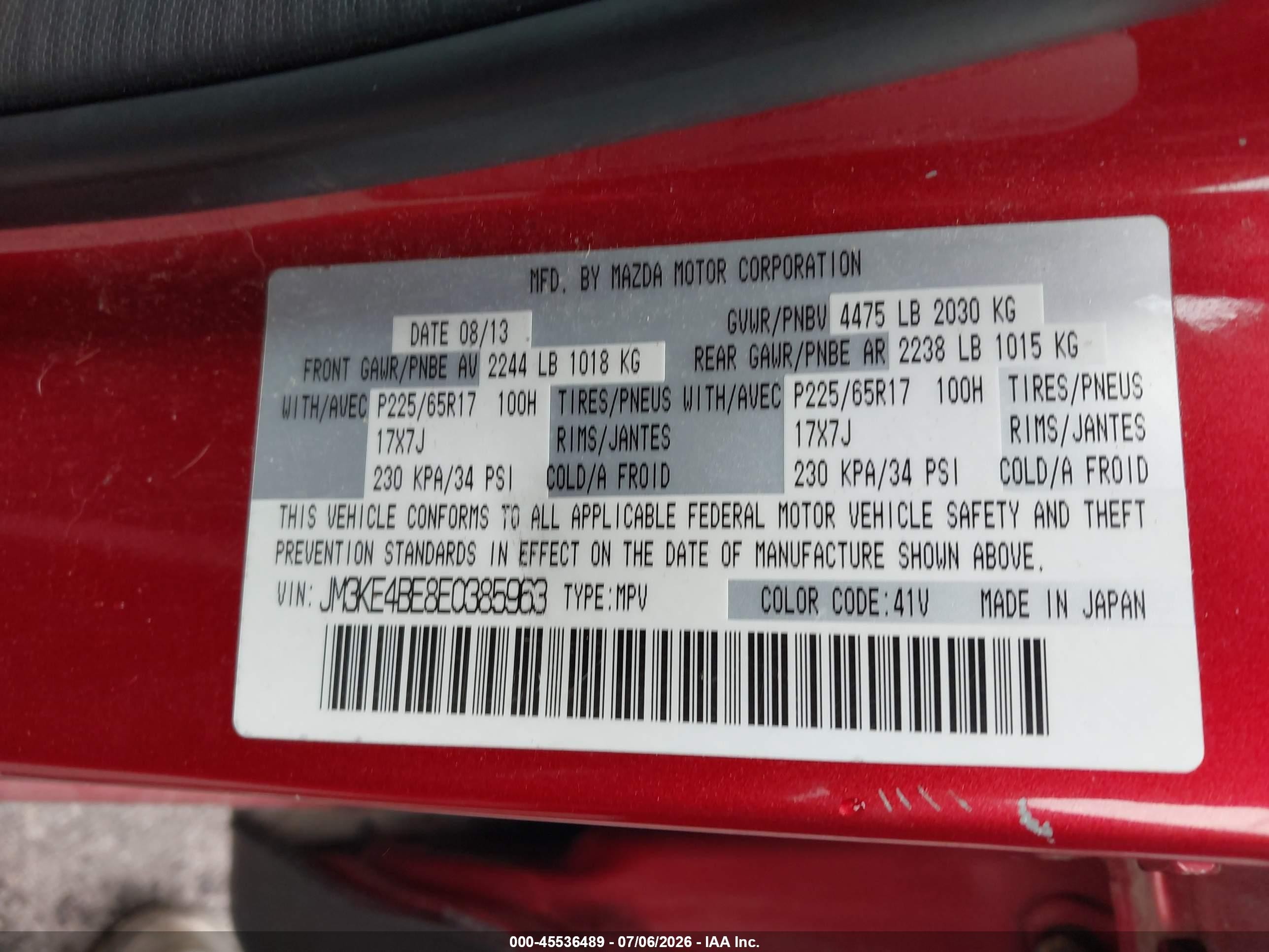 2014 Mazda Cx-5 Sport Red vin: JM3KE4BE8E0385963