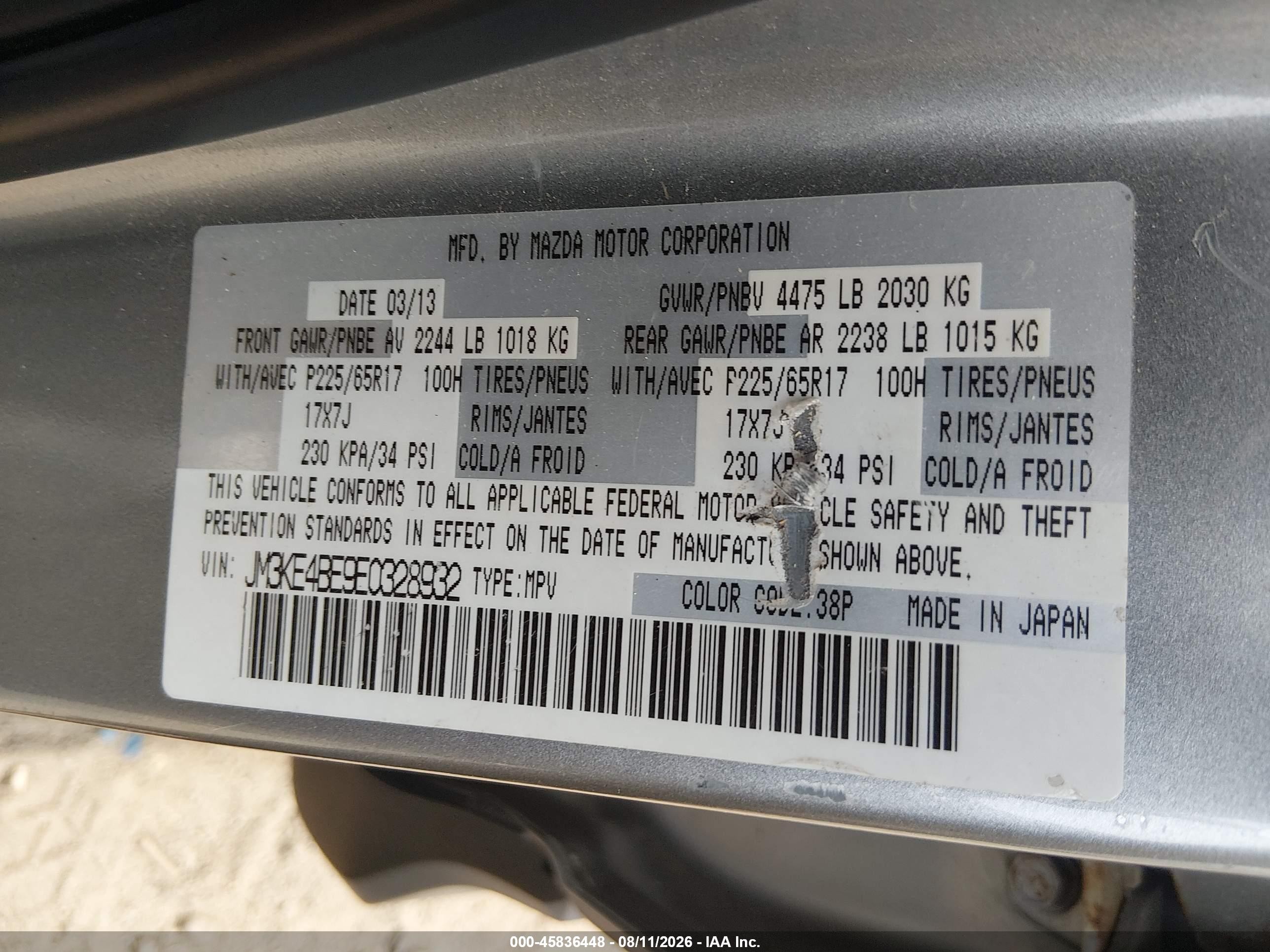 2014 Mazda Cx-5 Sport Gray vin: JM3KE4BE9E0328932