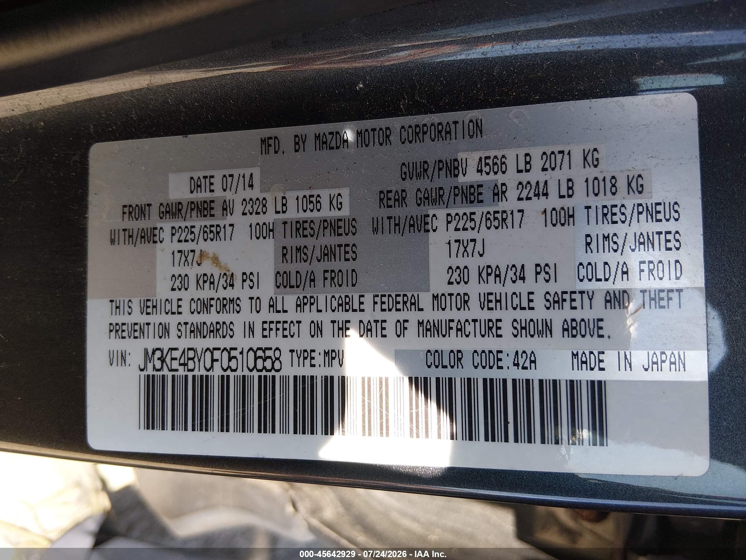 2015 Mazda Cx-5 Sport Gray vin: JM3KE4BY0F0510658