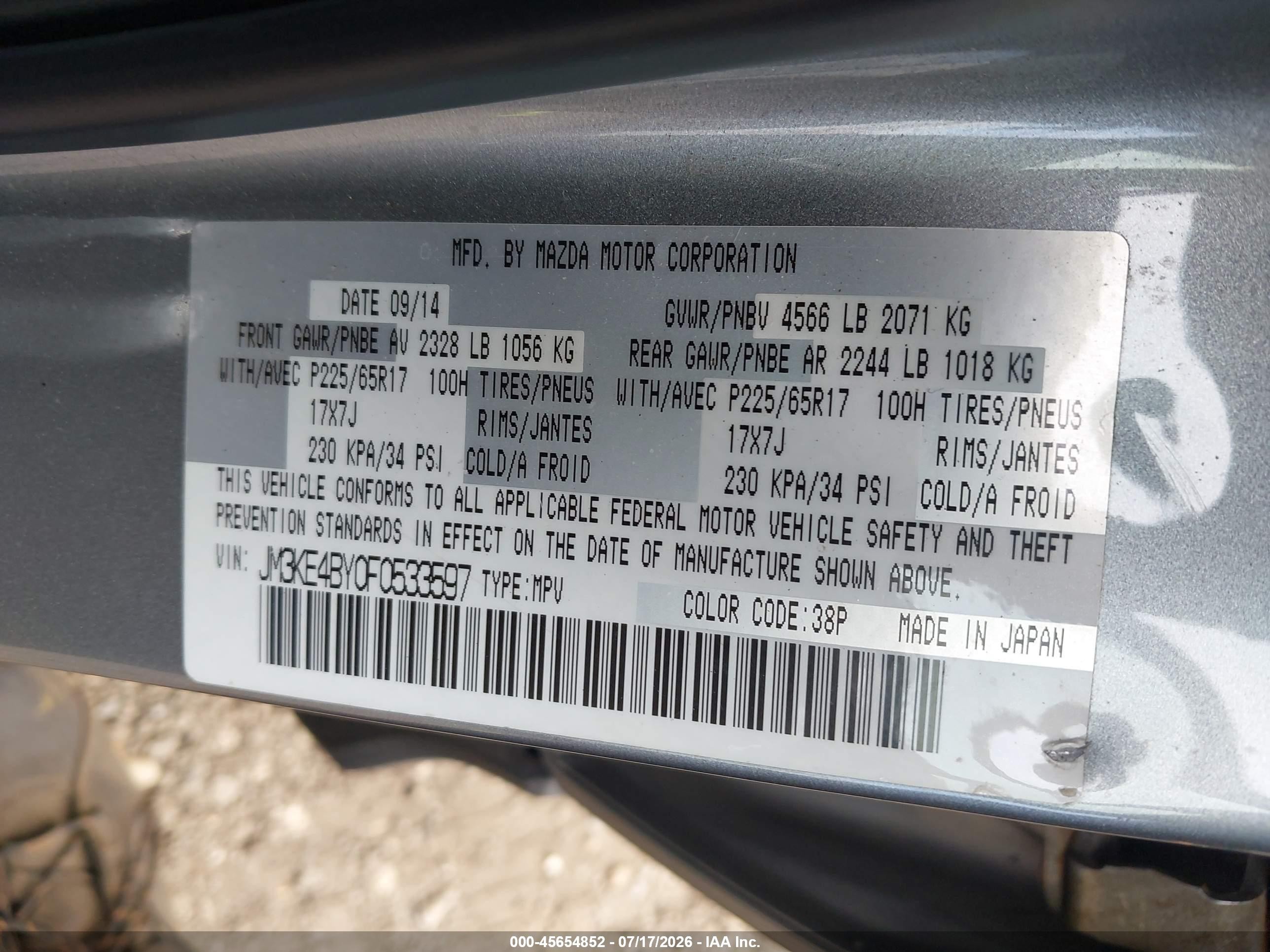 2015 Mazda Cx-5 Sport Gray vin: JM3KE4BY0F0533597