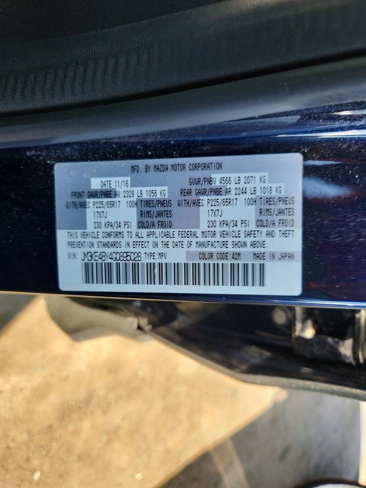 2016 Mazda Cx-5 Sport Blue vin: JM3KE4BY4G0895028