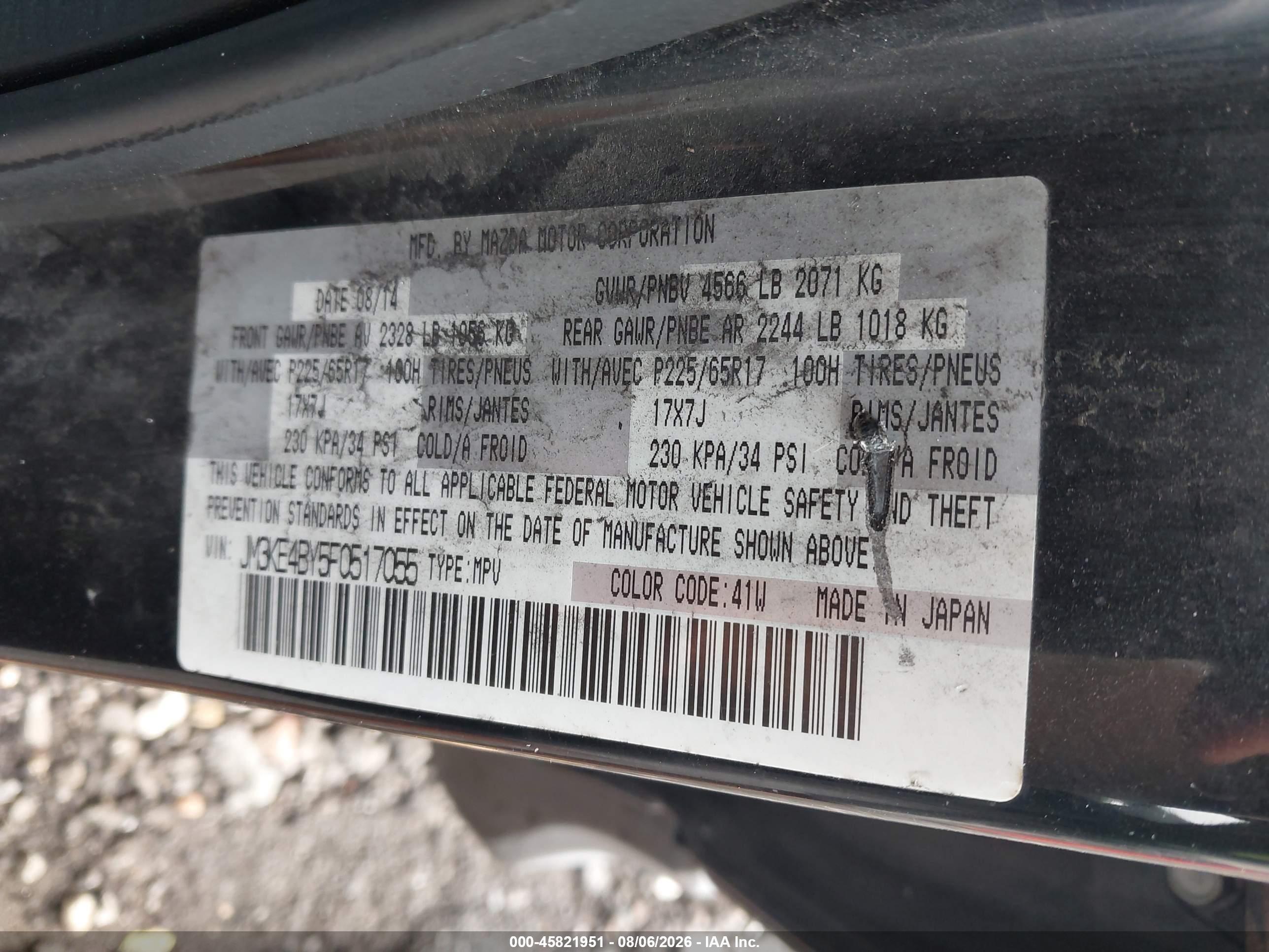 2015 Mazda Cx-5 Sport Черный vin: JM3KE4BY5F0517055
