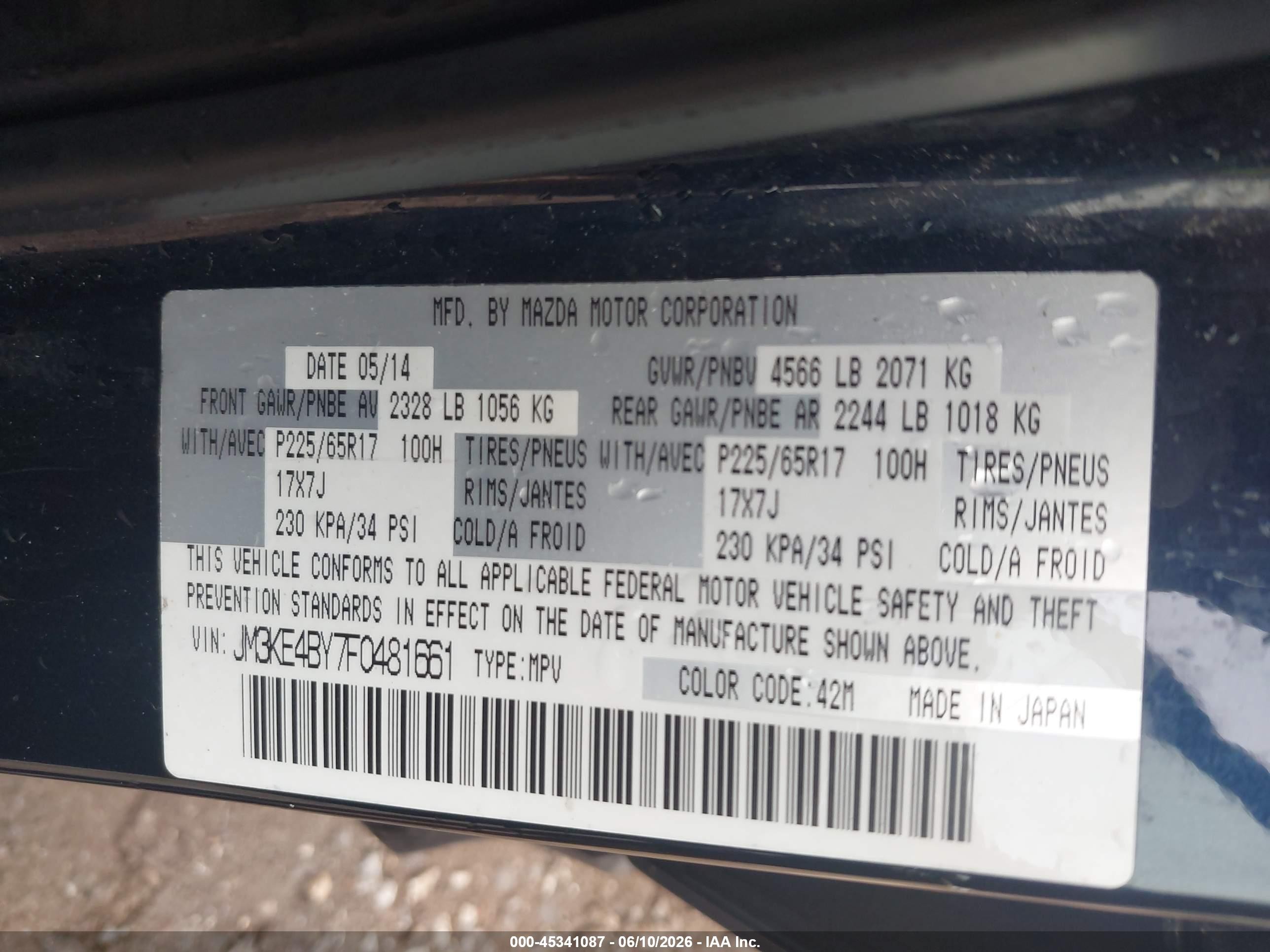 2015 Mazda Cx-5 Sport Blue vin: JM3KE4BY7F0481661
