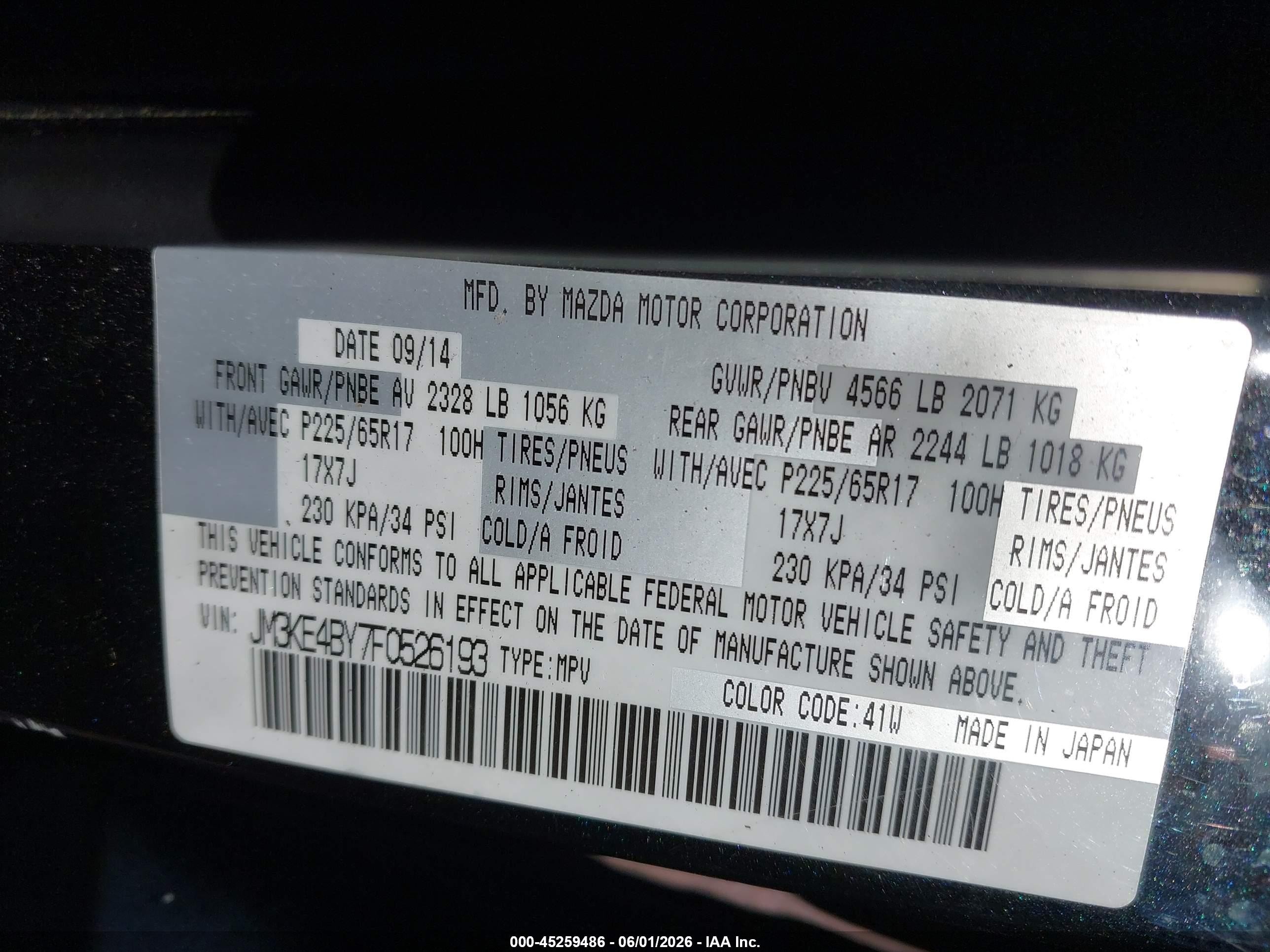 2015 Mazda Cx-5 Sport Черный vin: JM3KE4BY7F0526193