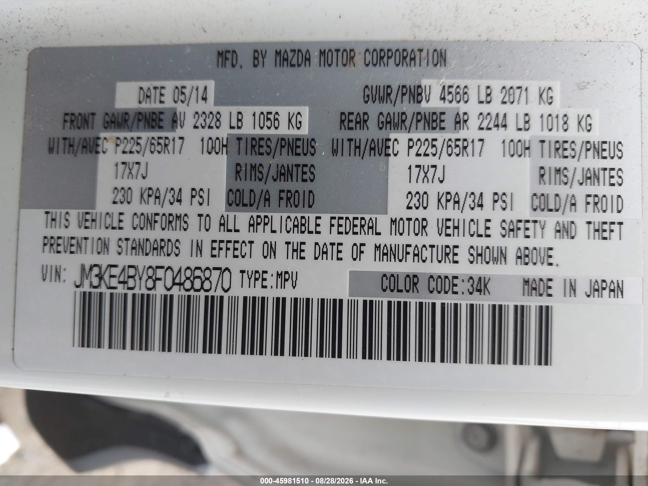 2015 Mazda Cx-5 Sport White vin: JM3KE4BY8F0486870