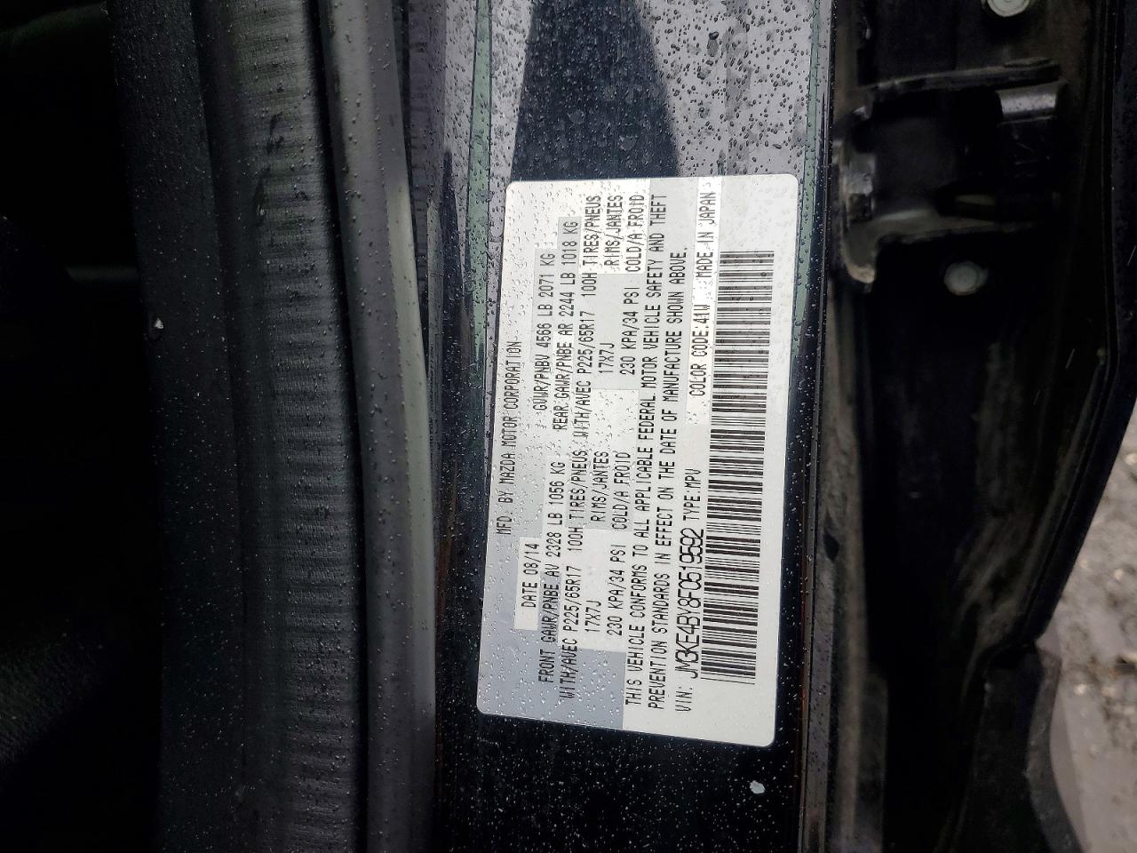 2015 Mazda Cx-5 Sport Черный vin: JM3KE4BY8F0519592