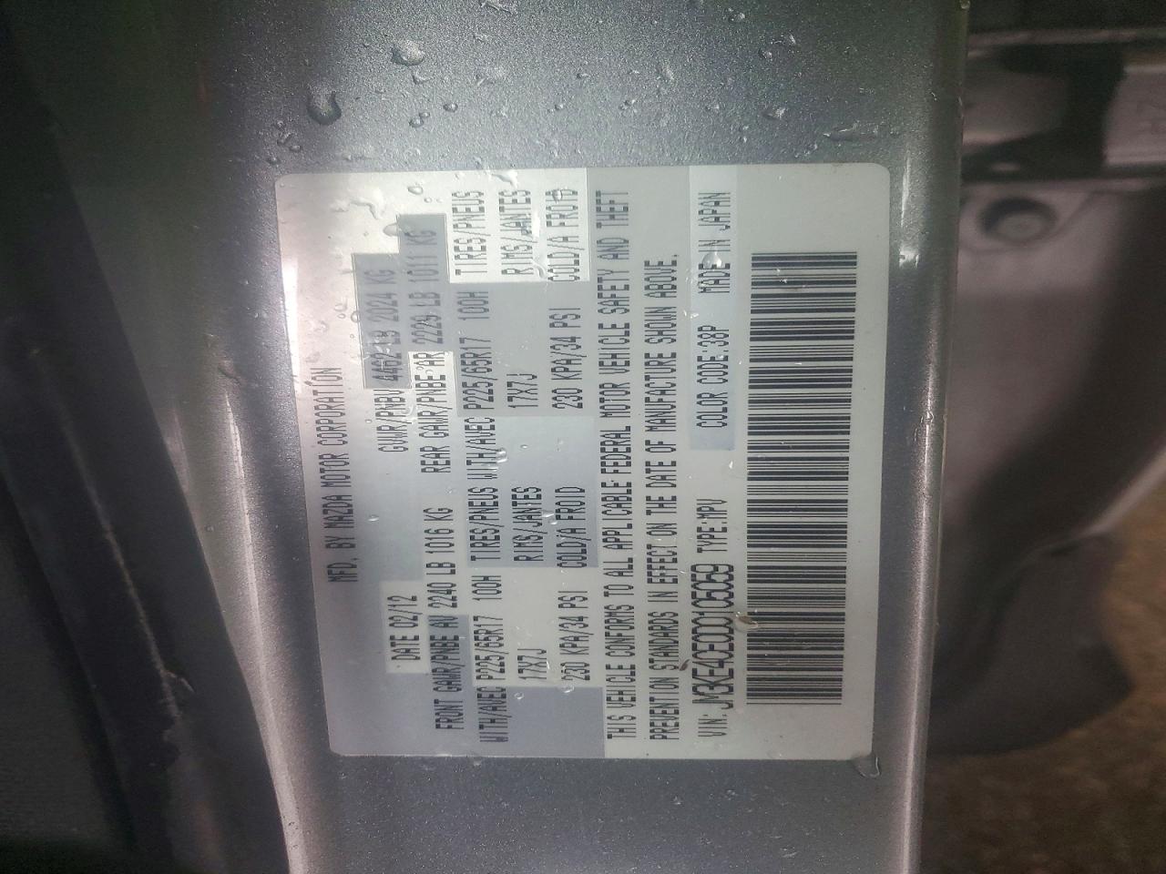 2013 Mazda Cx-5 Touring Gray vin: JM3KE4CE0D0105059
