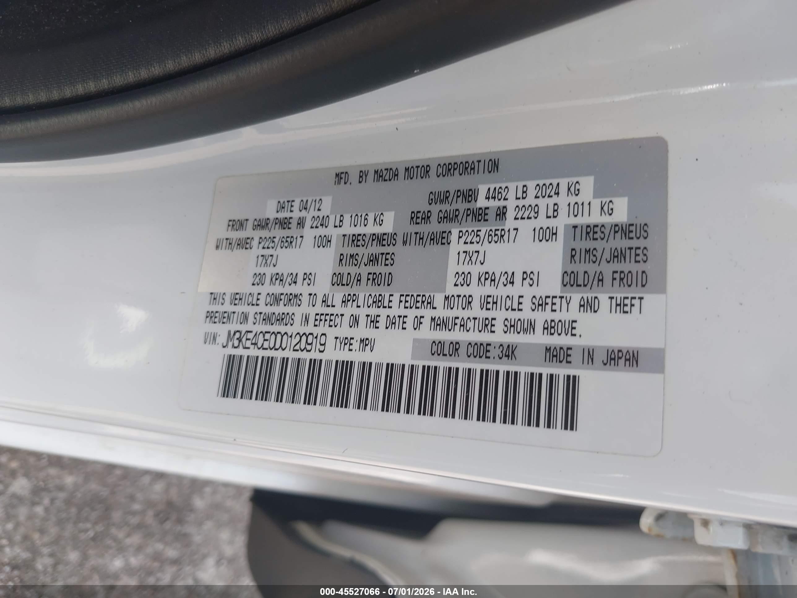 2013 Mazda Cx-5 Touring White vin: JM3KE4CE0D0120919