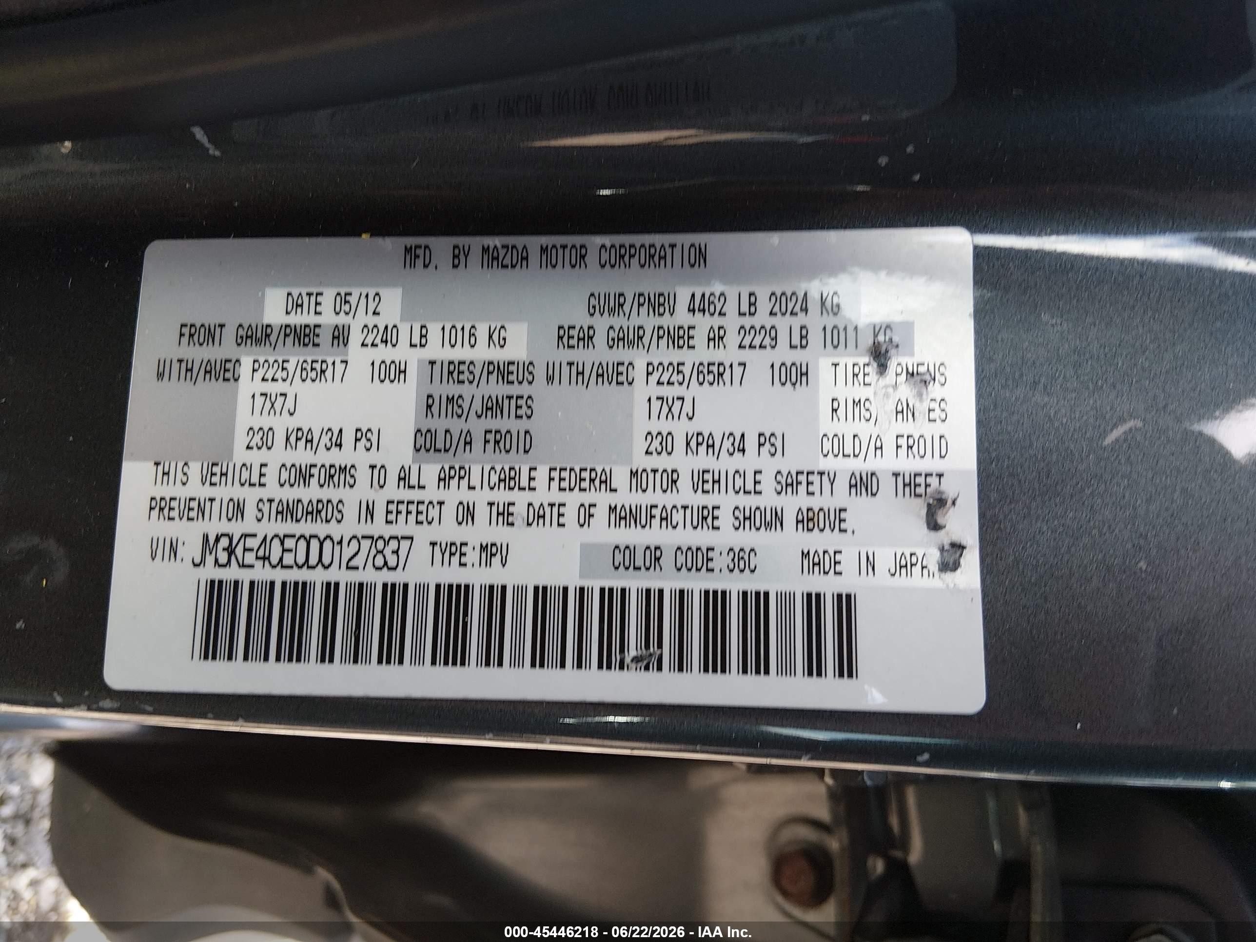2013 Mazda Cx-5 Touring Dark Blue vin: JM3KE4CE0D0127837