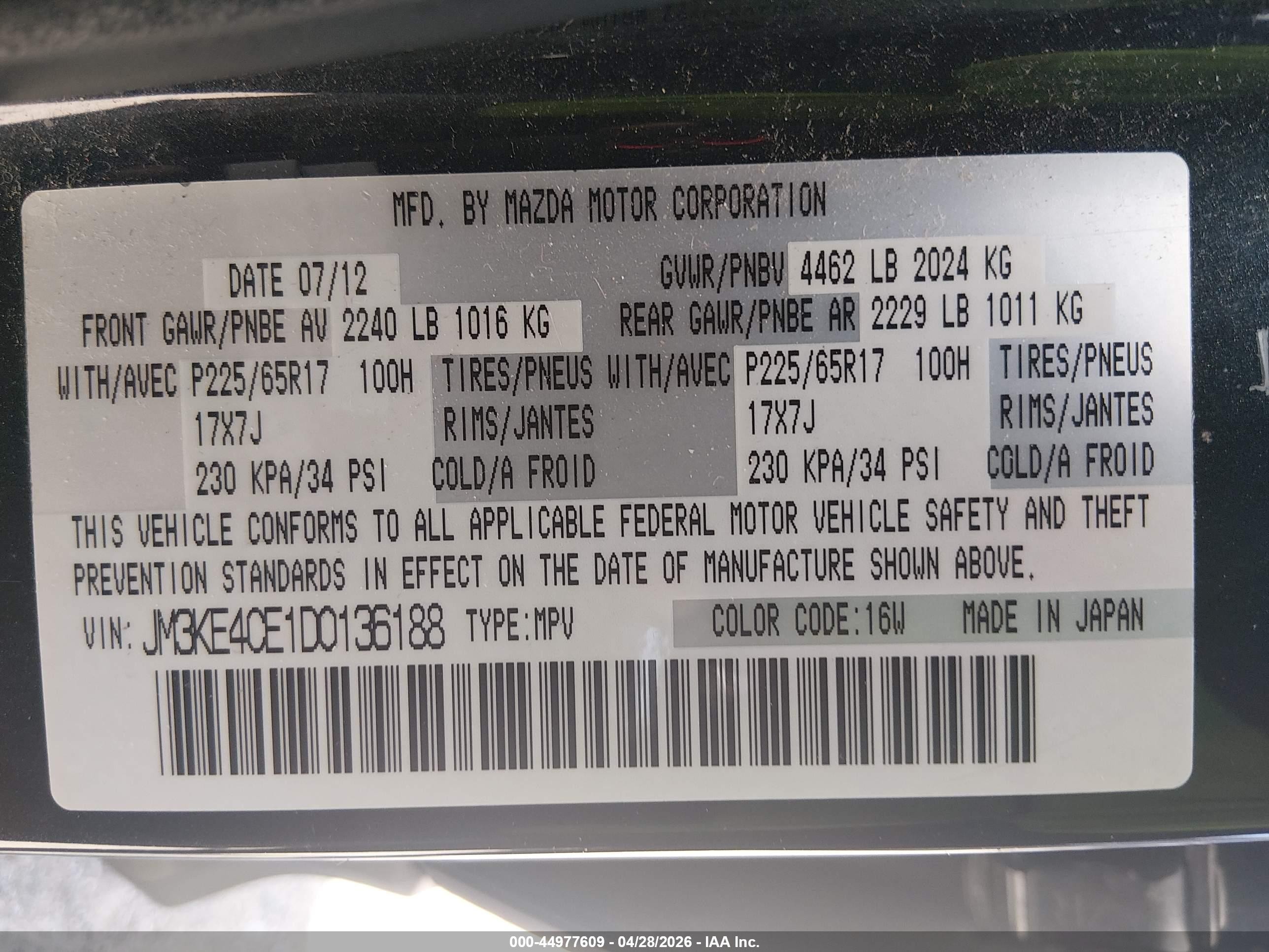 2013 Mazda Cx-5 Touring Black vin: JM3KE4CE1D0136188