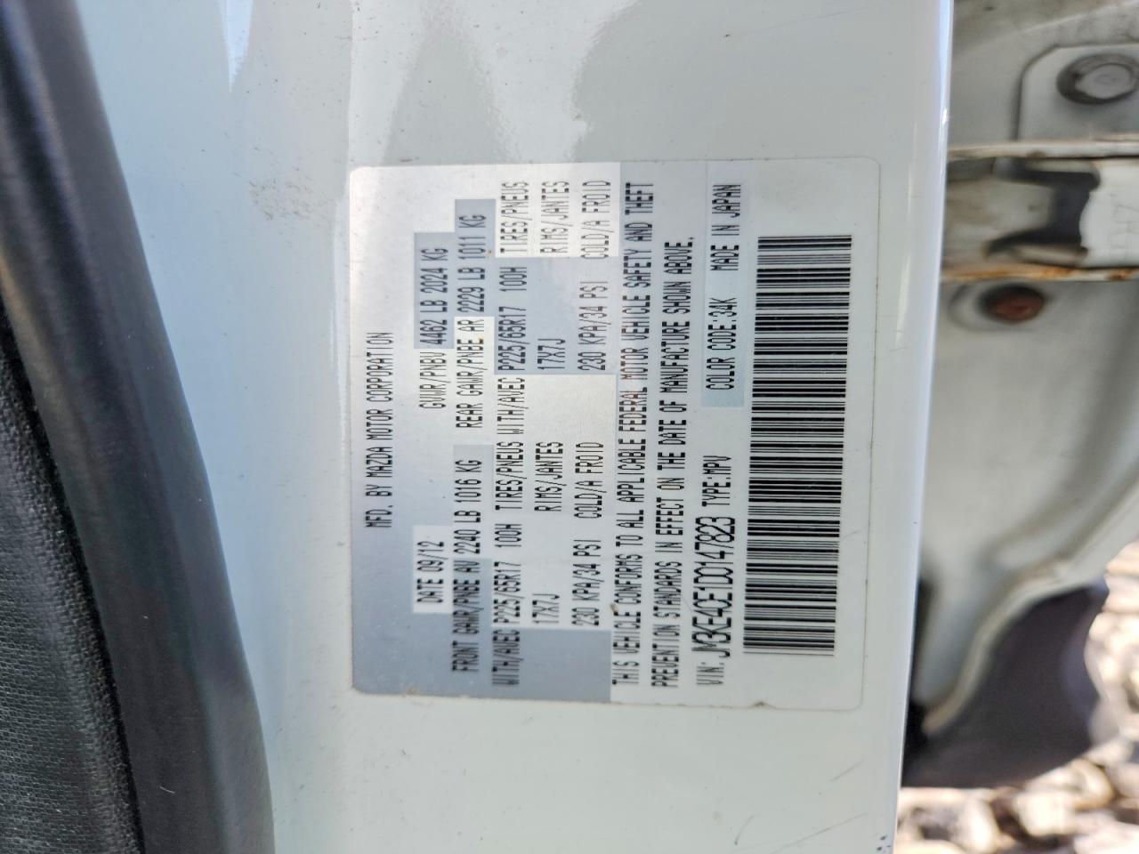 2013 Mazda Cx-5 Touring White vin: JM3KE4CE1D0147823
