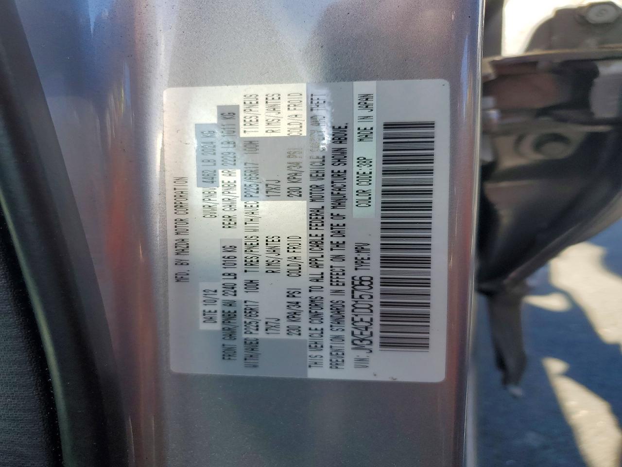 2013 Mazda Cx-5 Touring Silver vin: JM3KE4CE1D0157056