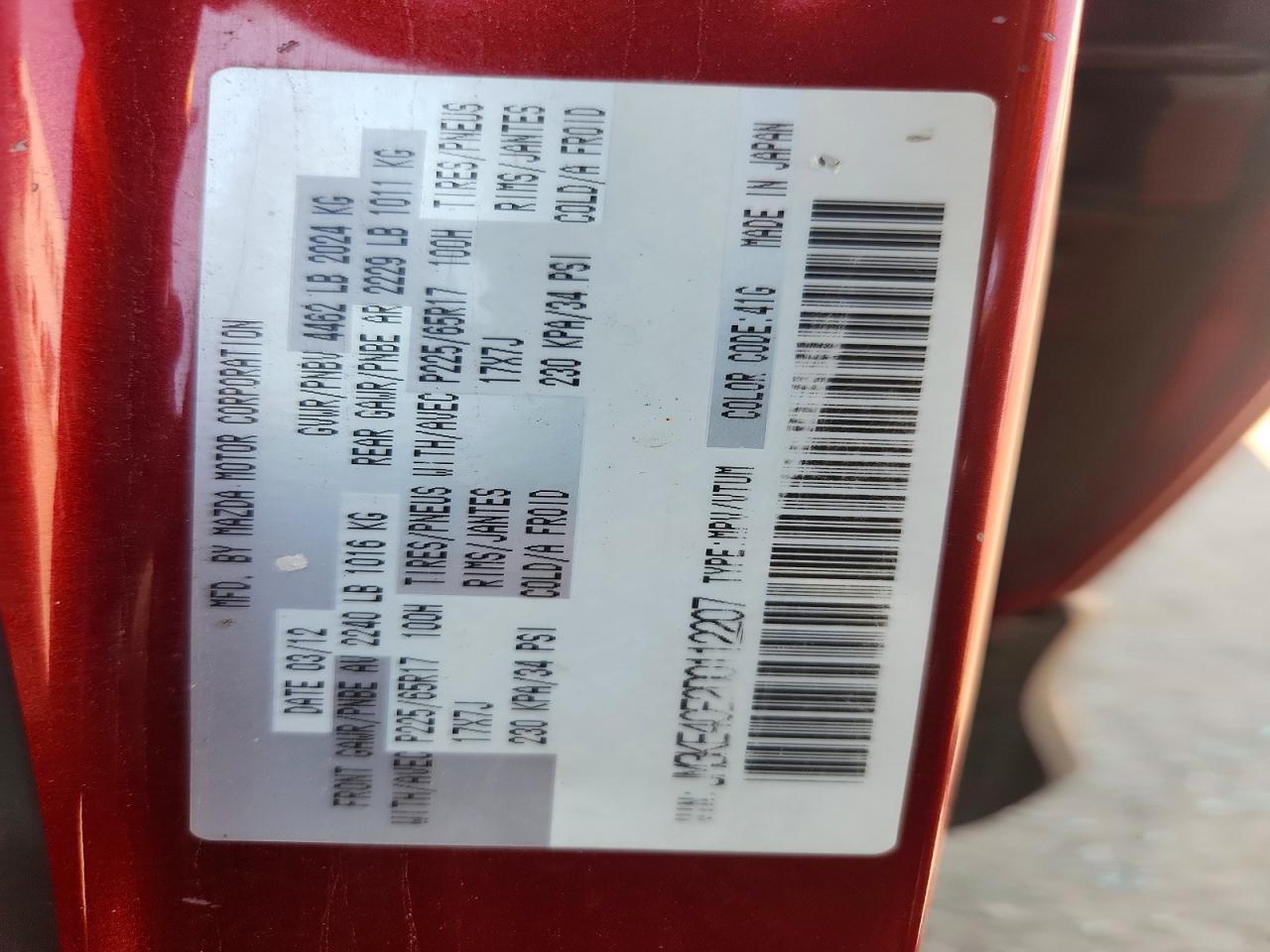 2013 Mazda Cx-5 Touring Red vin: JM3KE4CE2D0112207