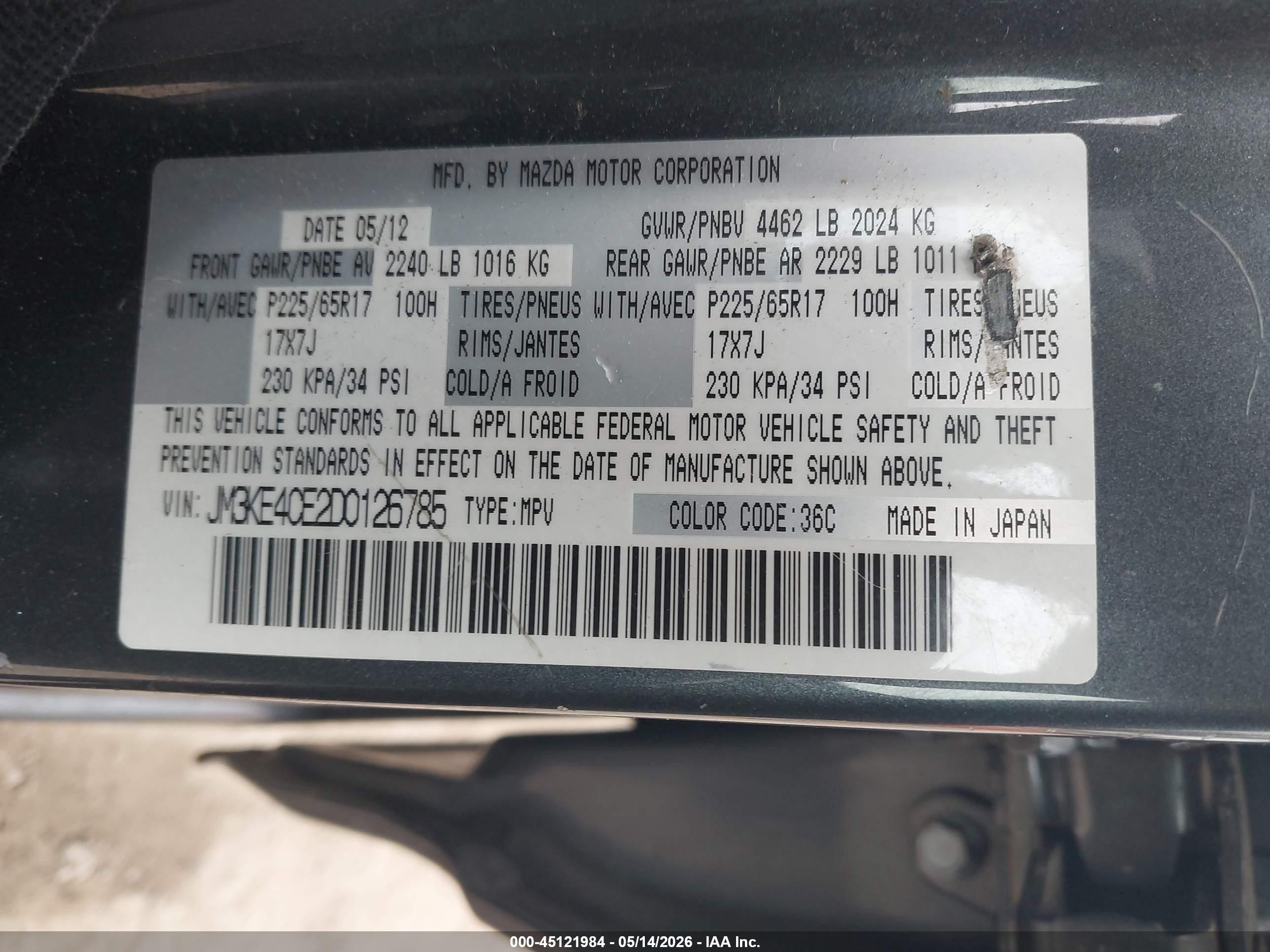 2013 Mazda Cx-5 Touring Черный vin: JM3KE4CE2D0126785