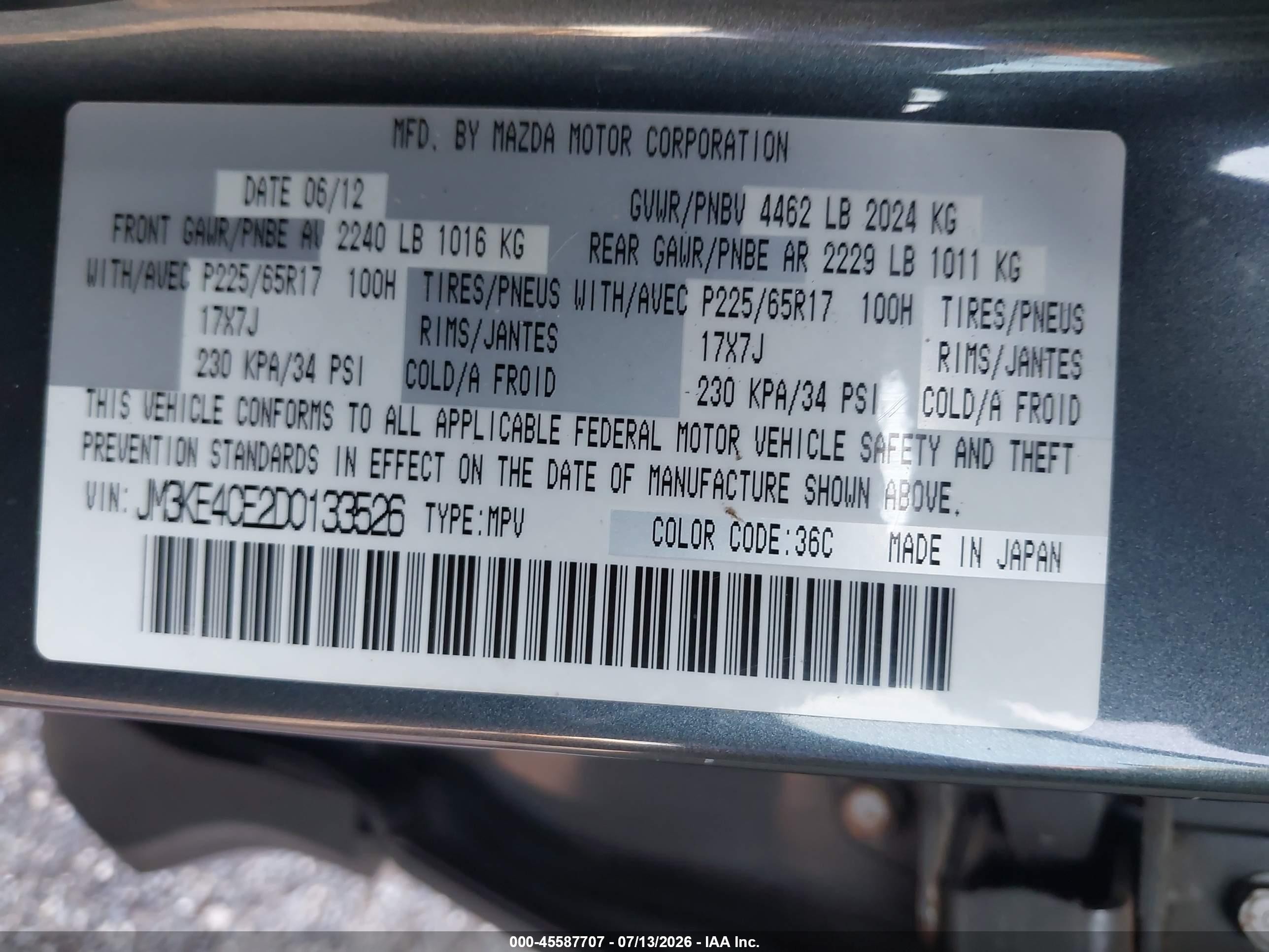 2013 Mazda Cx-5 Touring Серый vin: JM3KE4CE2D0133526