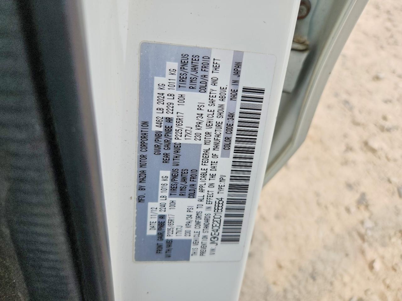 2013 Mazda Cx-5 Touring White vin: JM3KE4CE2D0165554