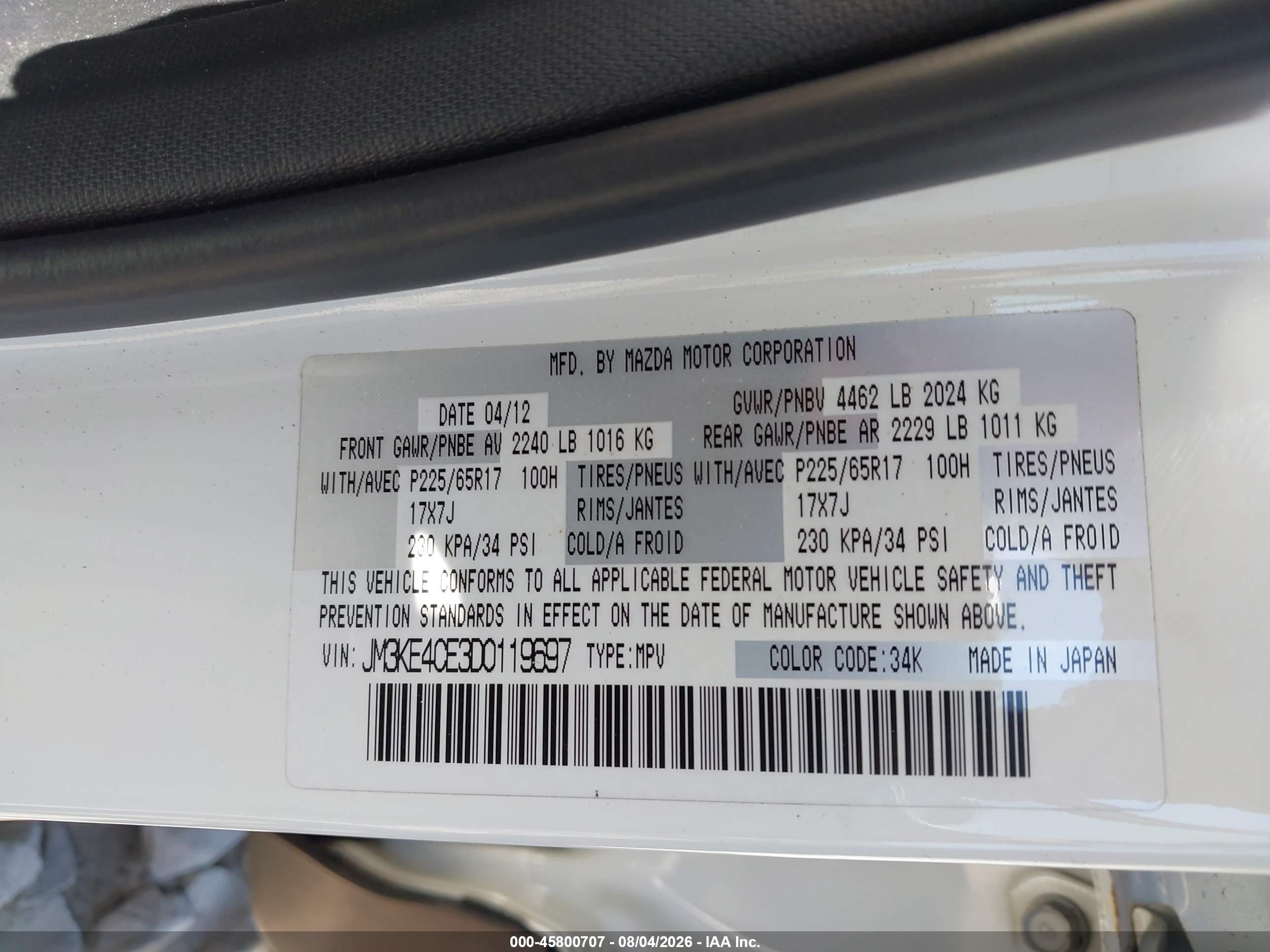 2013 Mazda Cx-5 Touring White vin: JM3KE4CE3D0119697