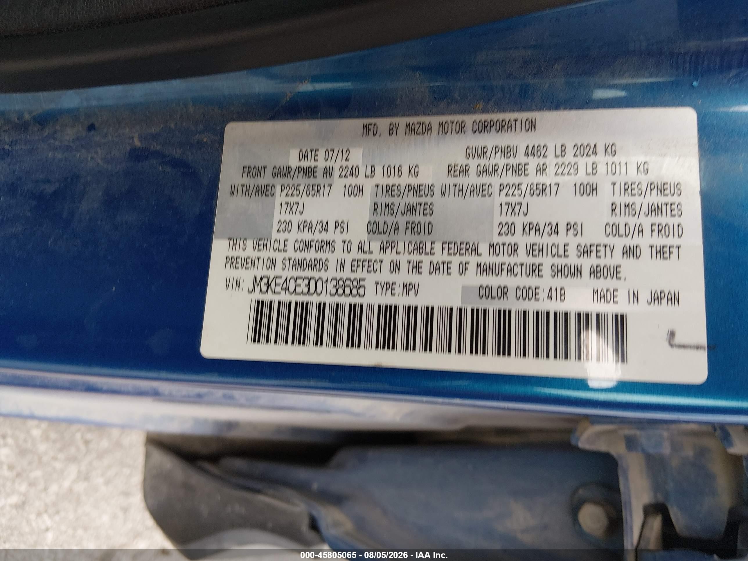 2013 Mazda Cx-5 Touring Blue vin: JM3KE4CE3D0138685