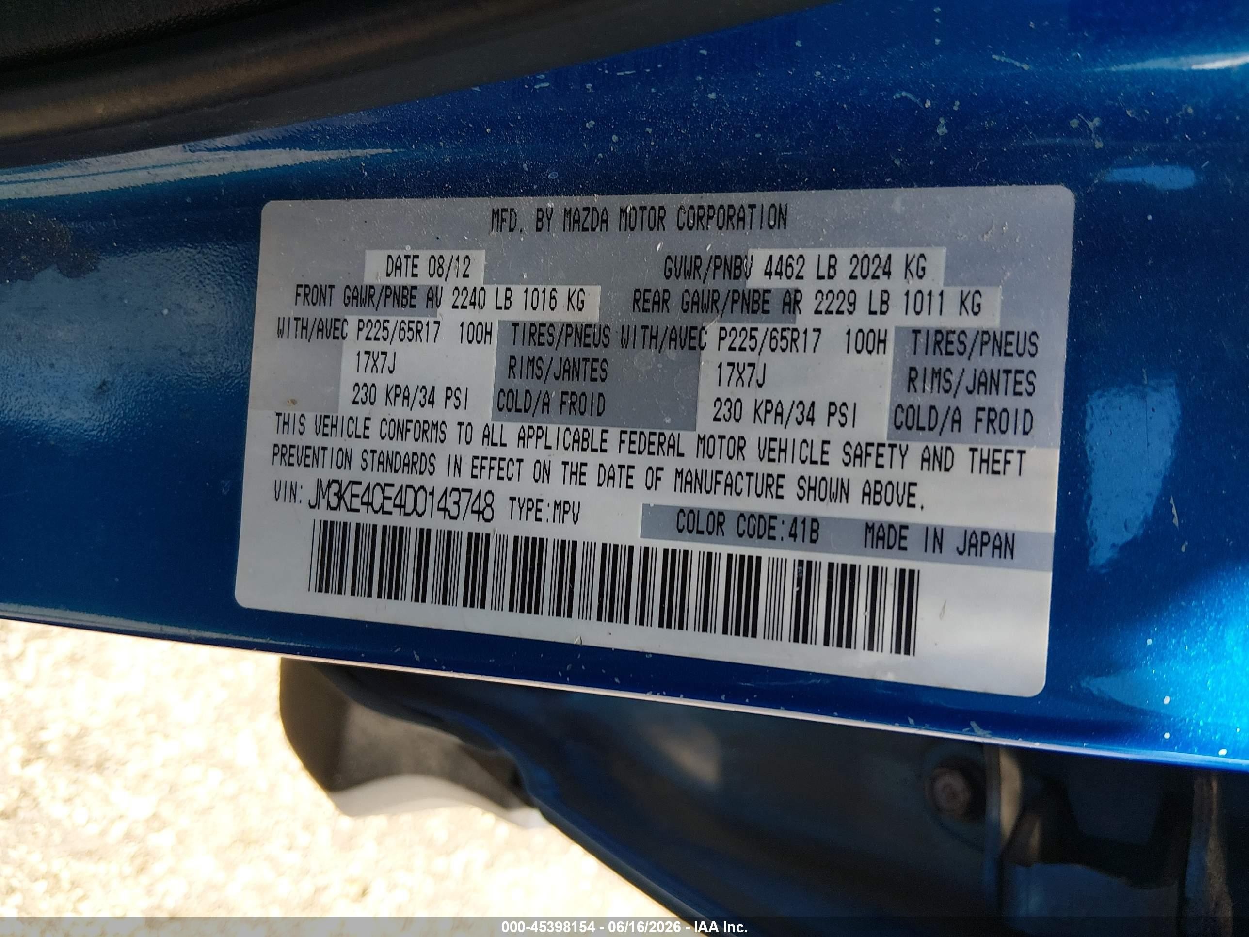 2013 Mazda Cx-5 Touring Blue vin: JM3KE4CE4D0143748