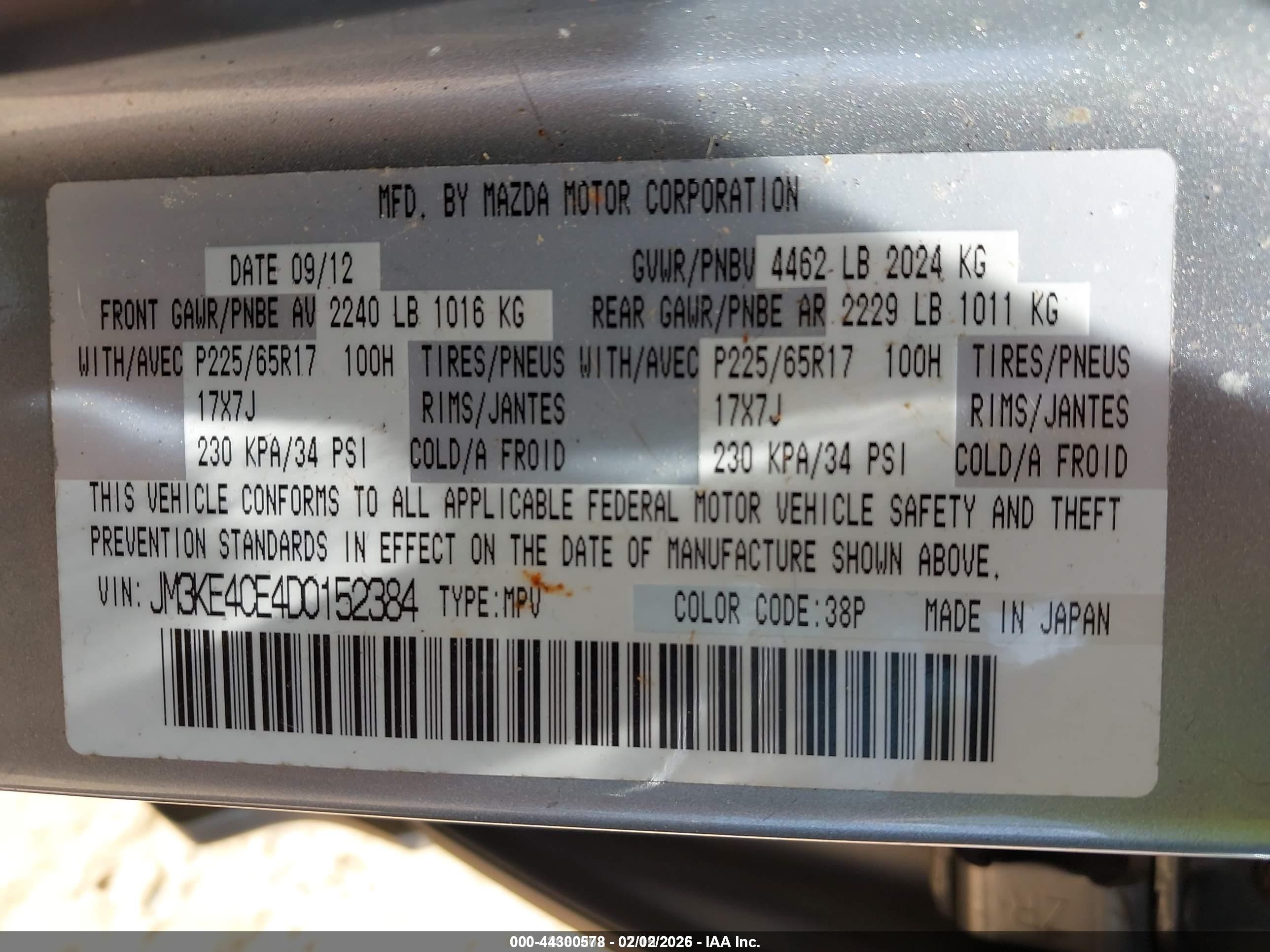 2013 Mazda Cx-5 Touring Silver vin: JM3KE4CE4D0152384