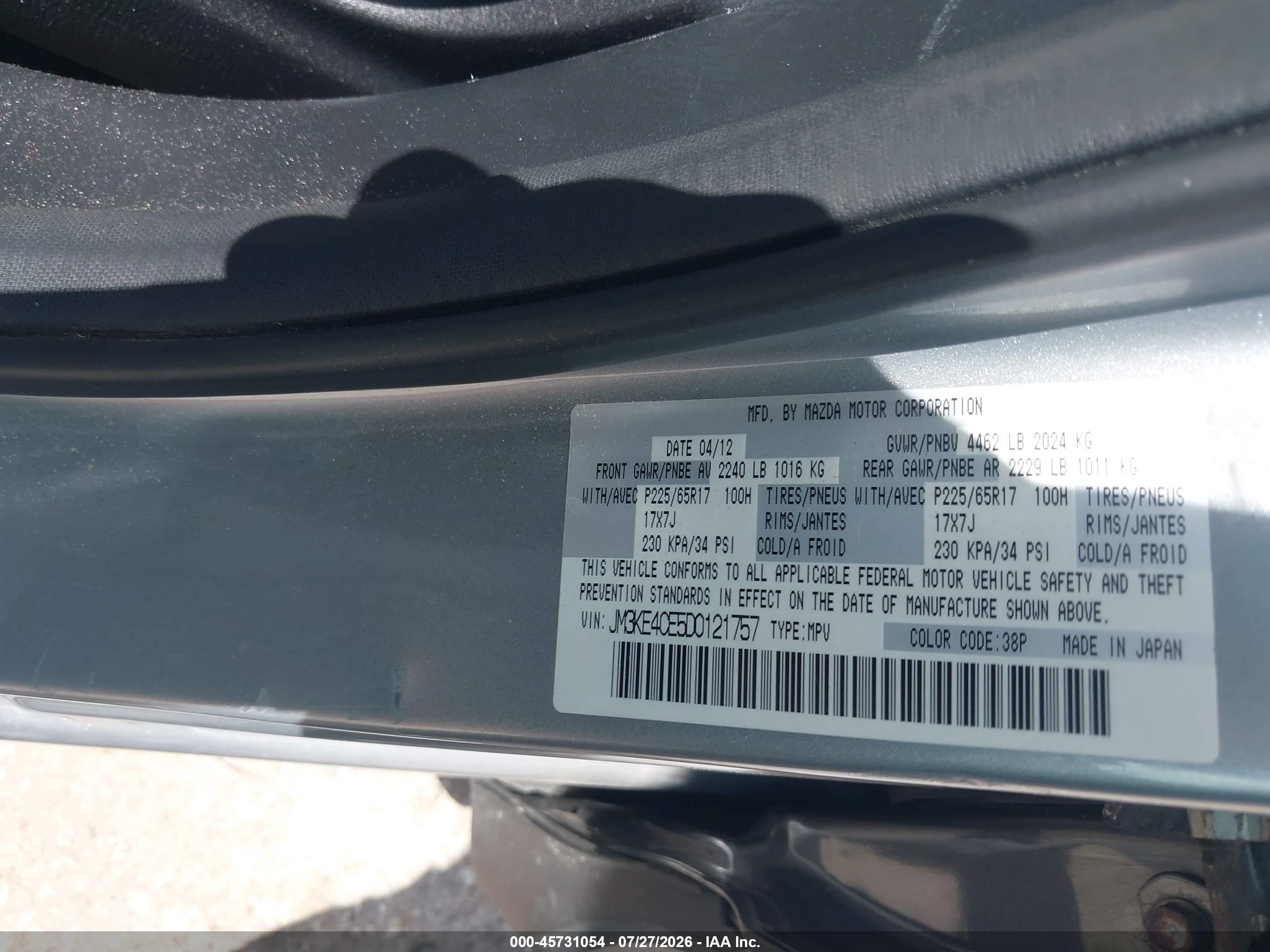 2013 Mazda Cx-5 Touring Silver vin: JM3KE4CE5D0121757