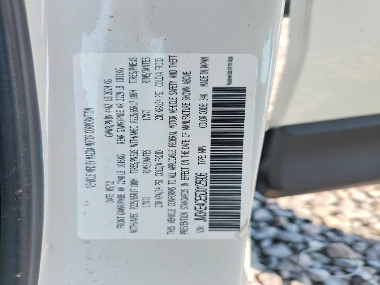 2013 Mazda Cx-5 Touring White vin: JM3KE4CE5D0125906