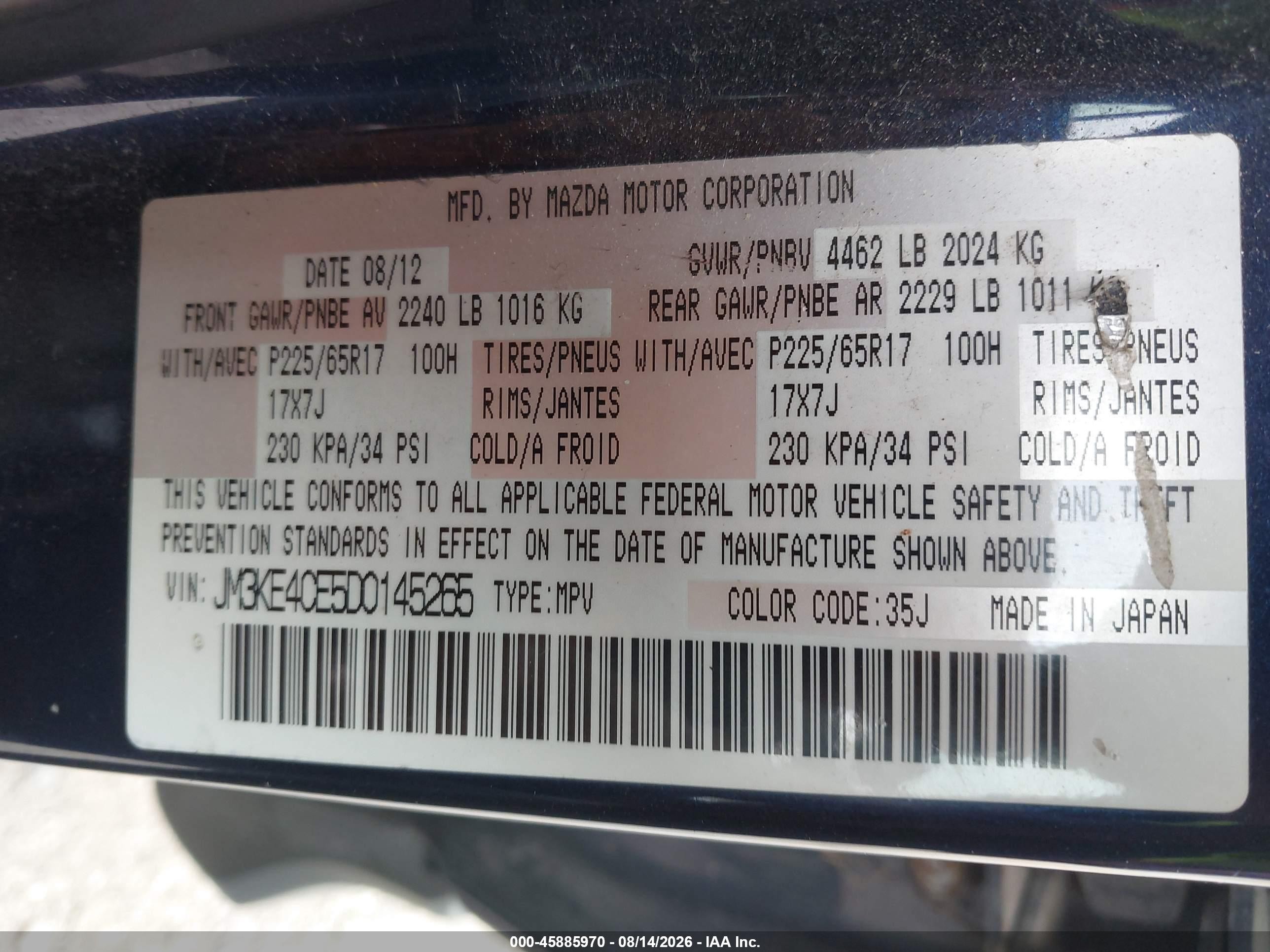 2013 Mazda Cx-5 Touring Blue vin: JM3KE4CE5D0145265