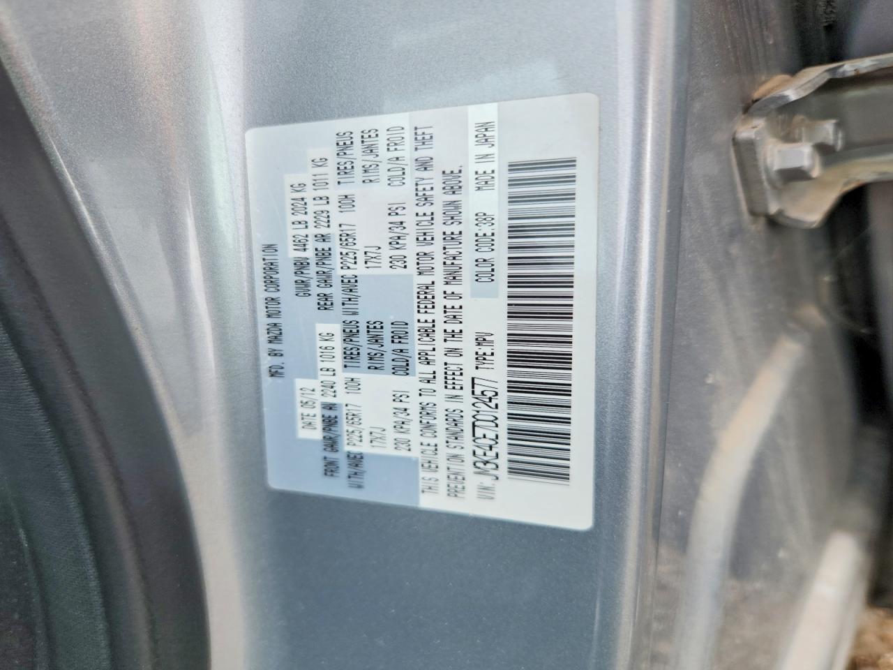 2013 Mazda Cx-5 Touring Silver vin: JM3KE4CE7D0124577