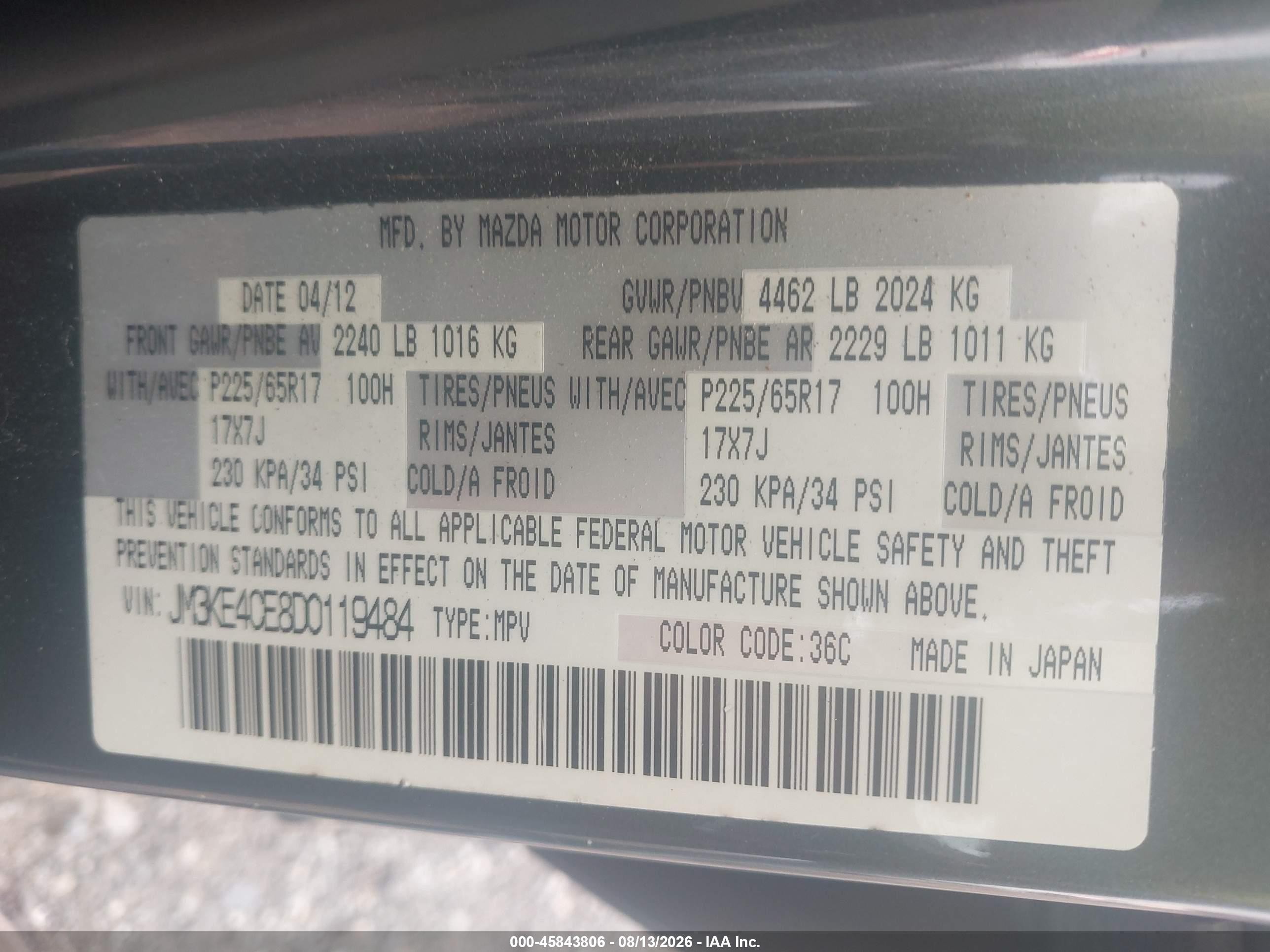 2013 Mazda Cx-5 Touring Gray vin: JM3KE4CE8D0119484