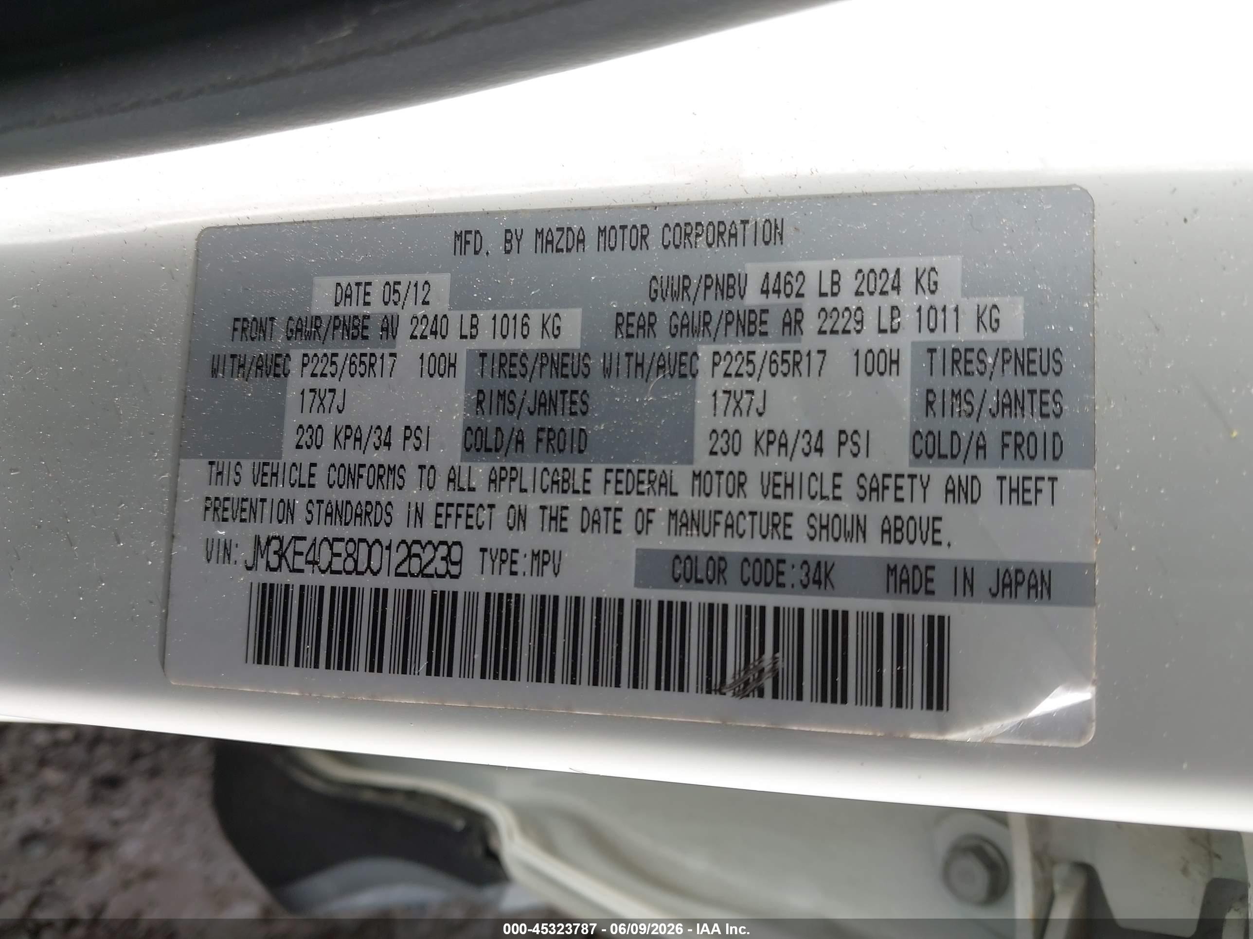 2013 Mazda Cx-5 Touring White vin: JM3KE4CE8D0126239
