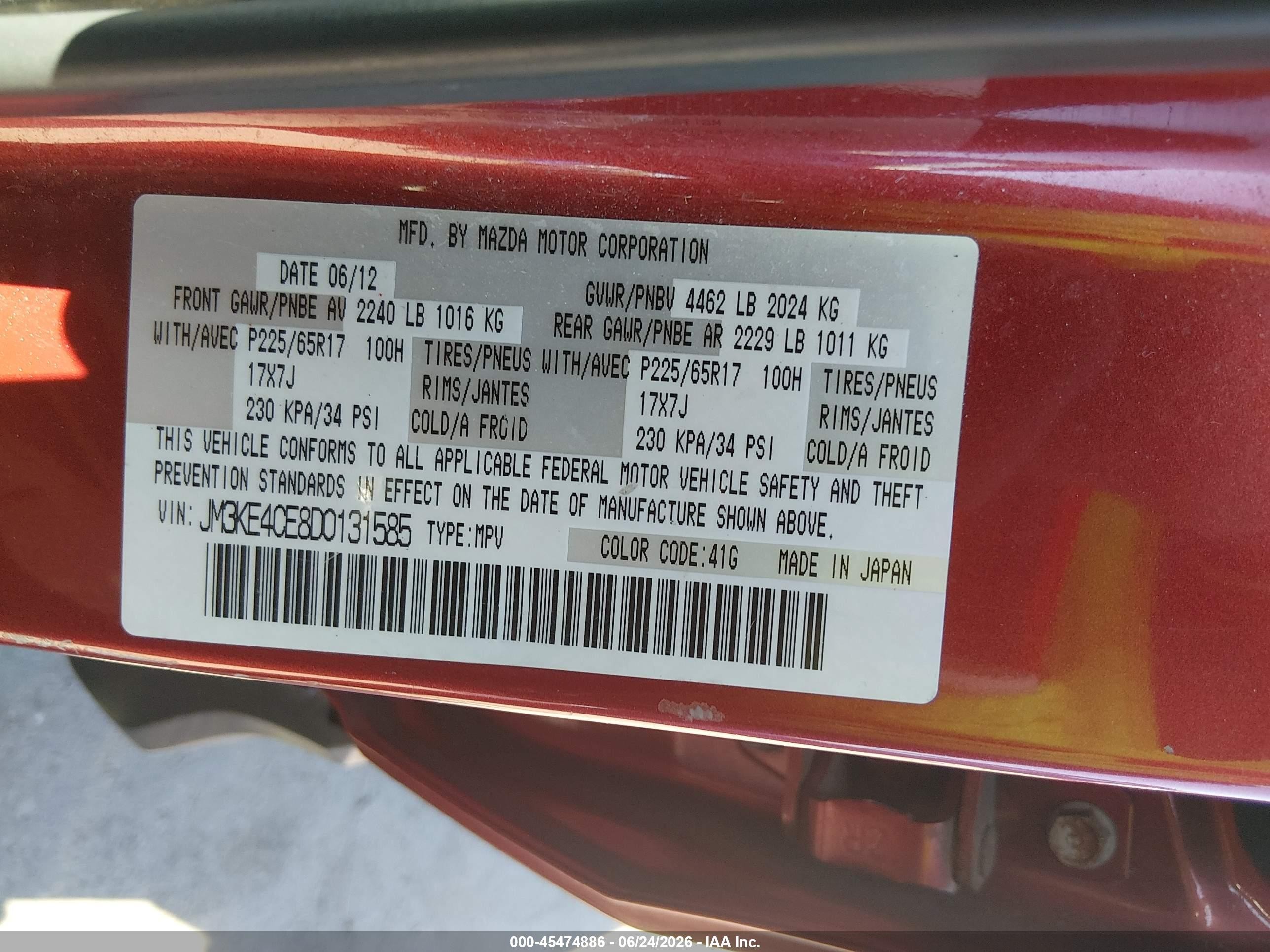 2013 Mazda Cx-5 Touring Red vin: JM3KE4CE8D0131585