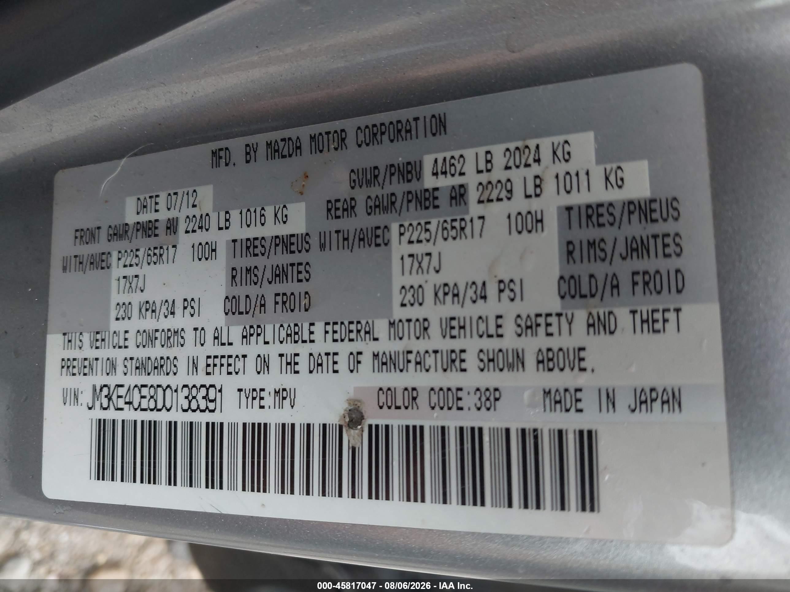 2013 Mazda Cx-5 Touring Silver vin: JM3KE4CE8D0138391