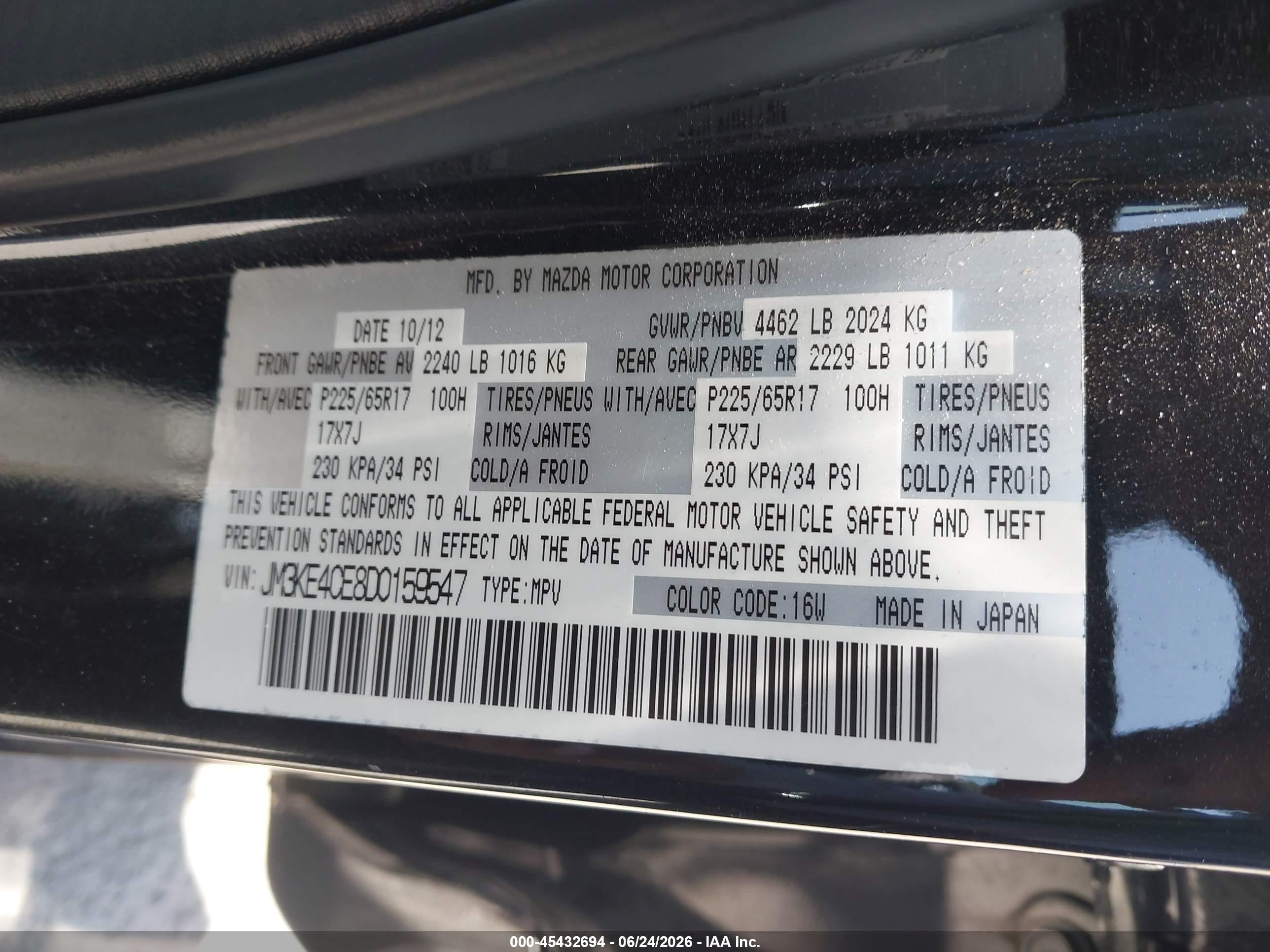 2013 Mazda Cx-5 Touring Black vin: JM3KE4CE8D0159547