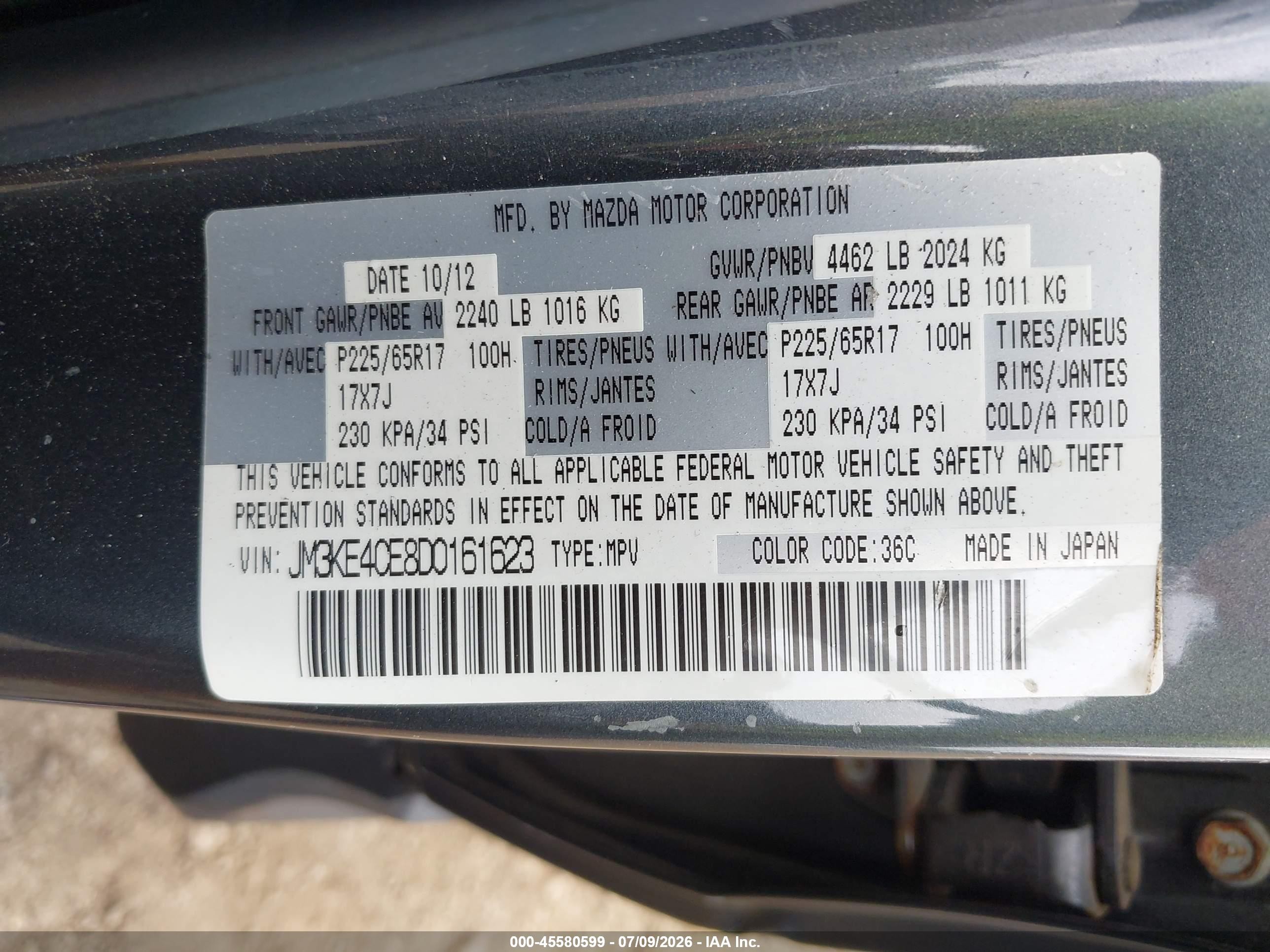 2013 Mazda Cx-5 Touring Gray vin: JM3KE4CE8D0161623