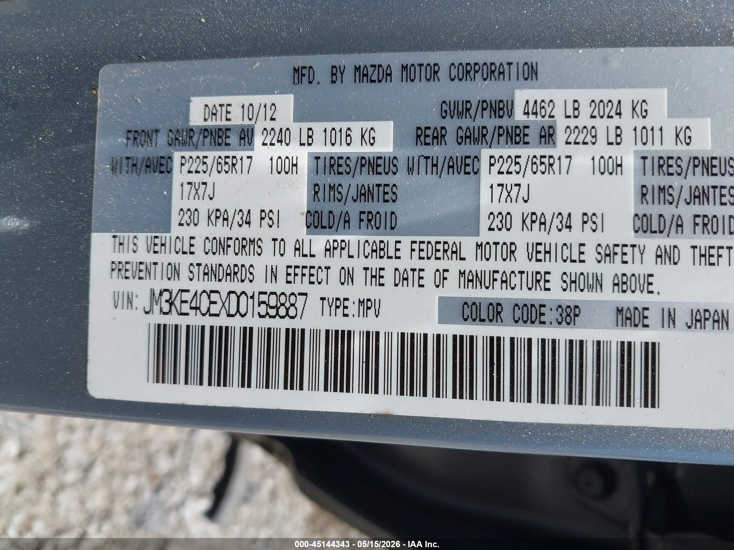 2013 Mazda Cx-5 Touring Silver vin: JM3KE4CEXD0159887