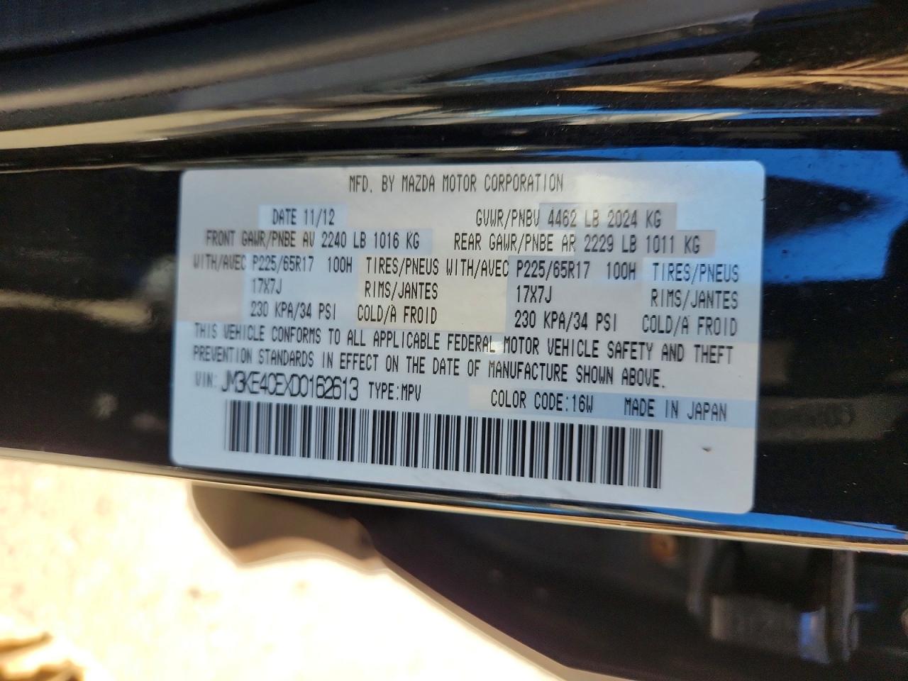 2013 Mazda Cx-5 Touring Black vin: JM3KE4CEXD0162613