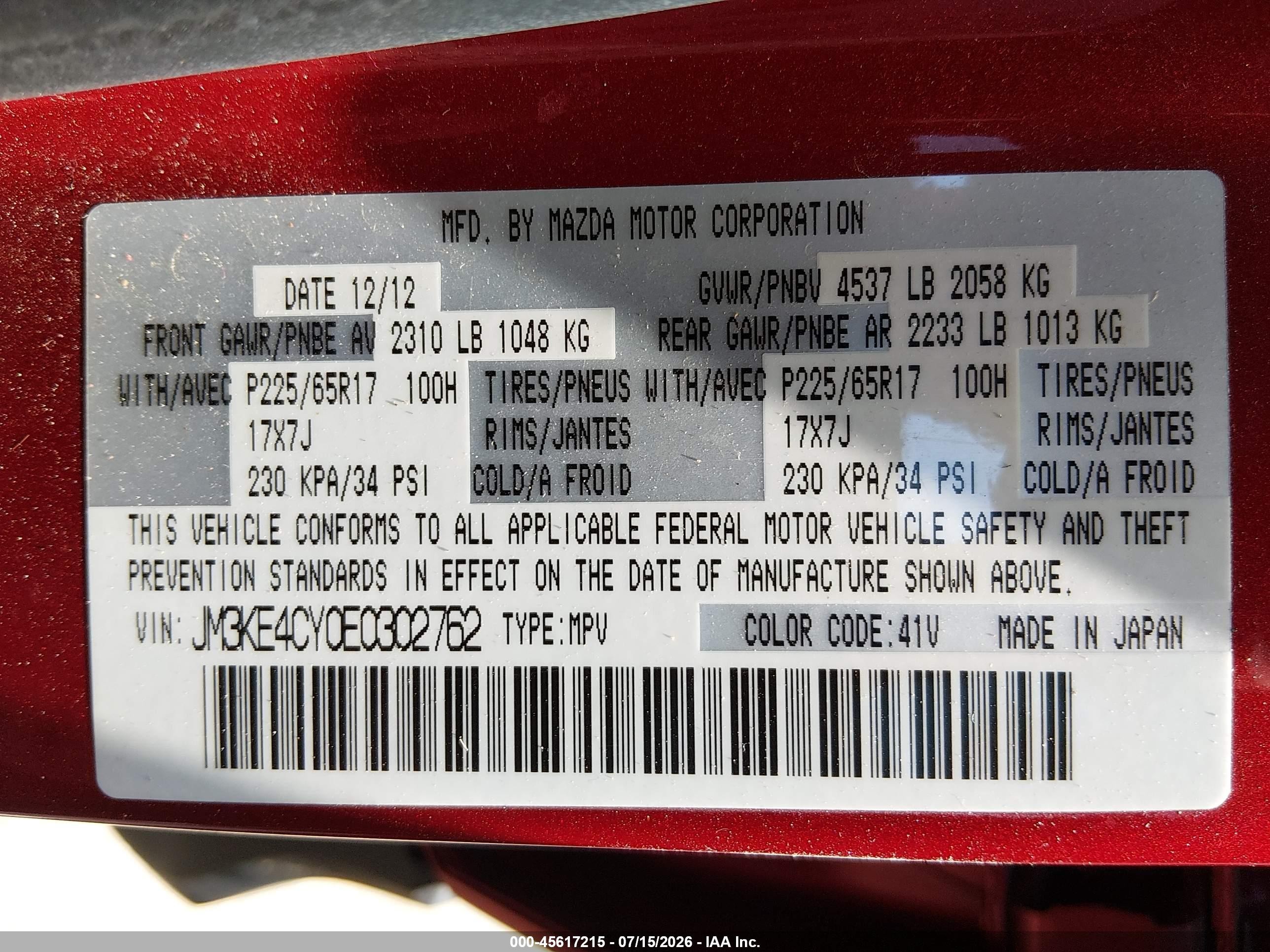 2014 Mazda Cx-5 Touring Red vin: JM3KE4CY0E0302762